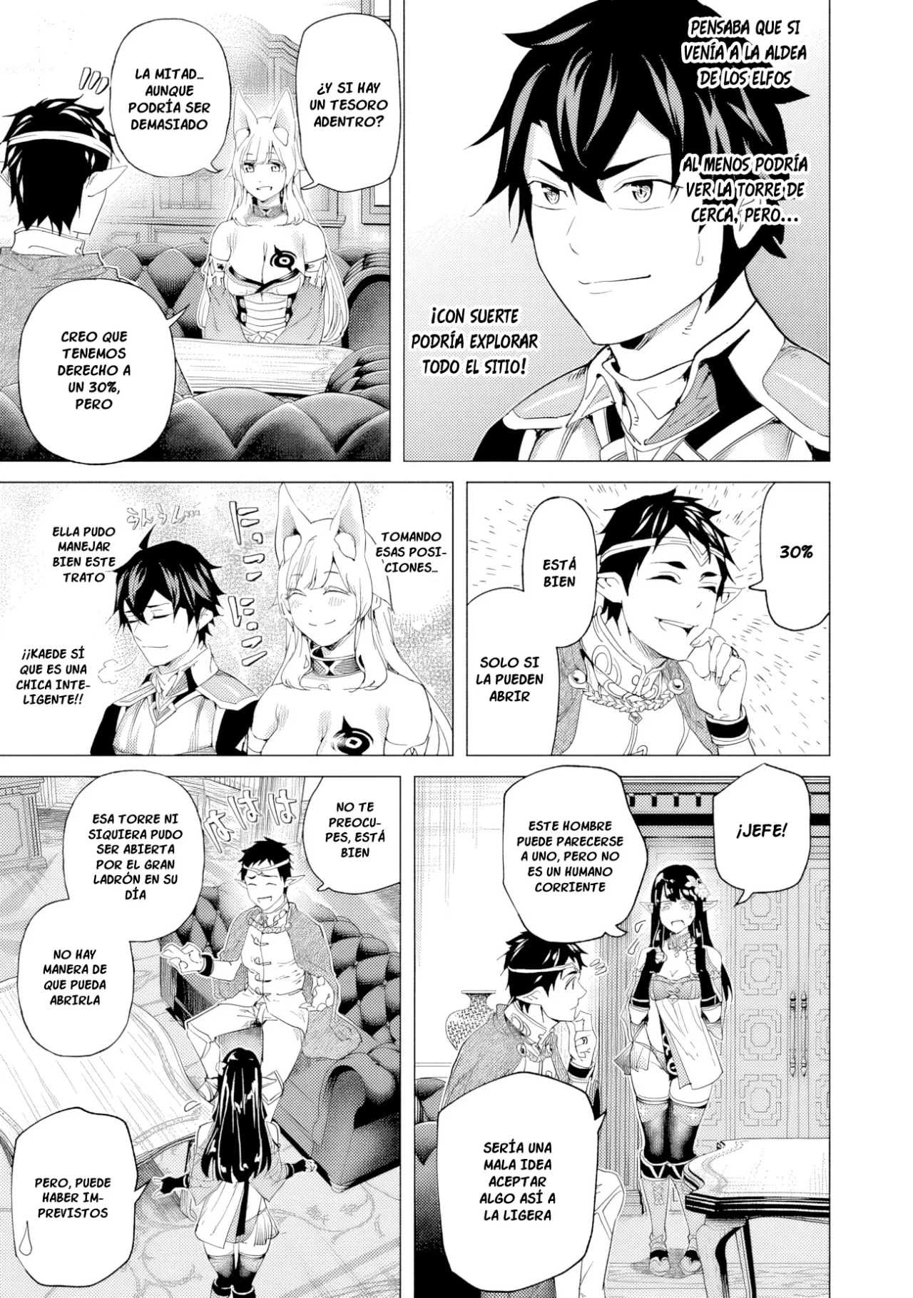 Página 28 del Manga