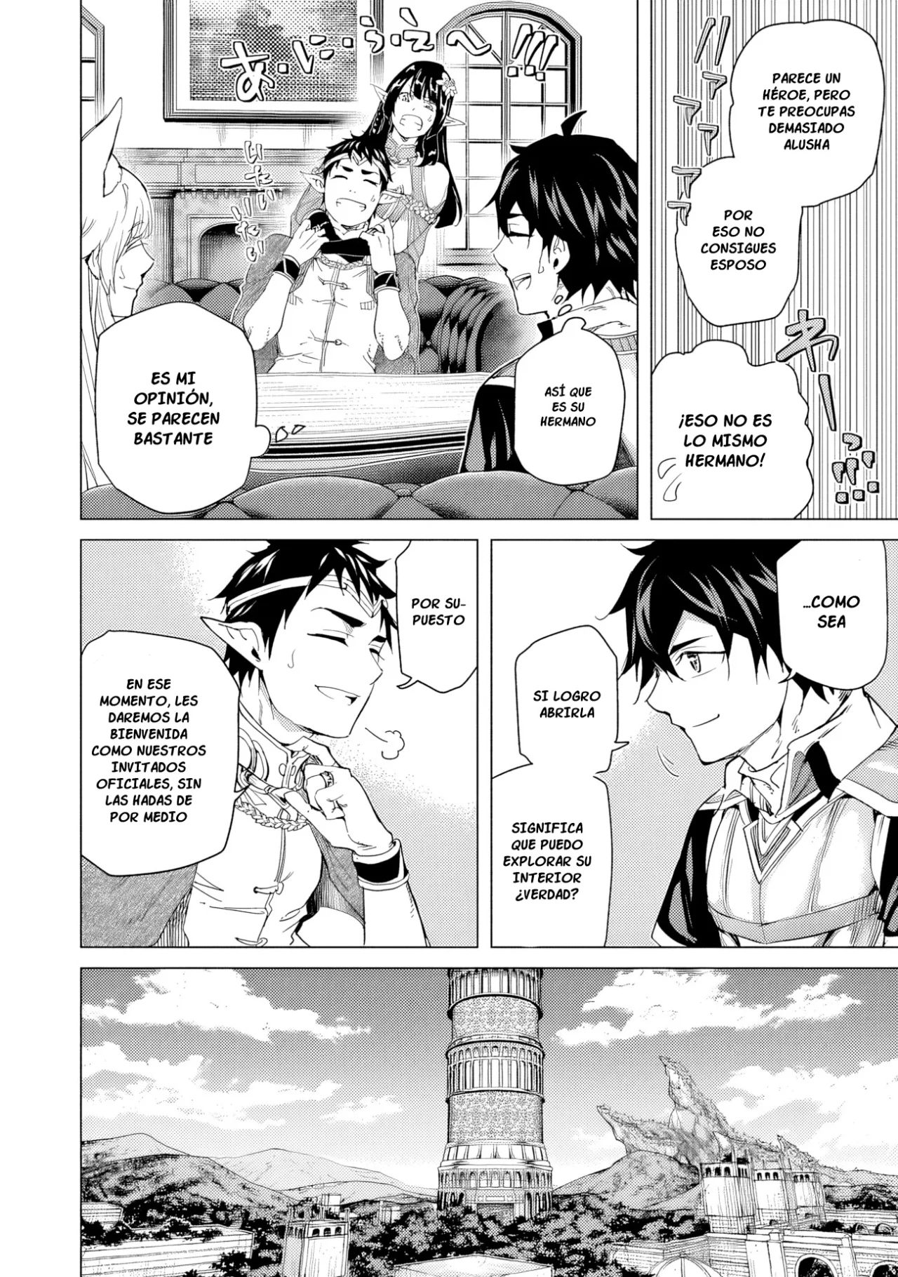Página 29 del Manga