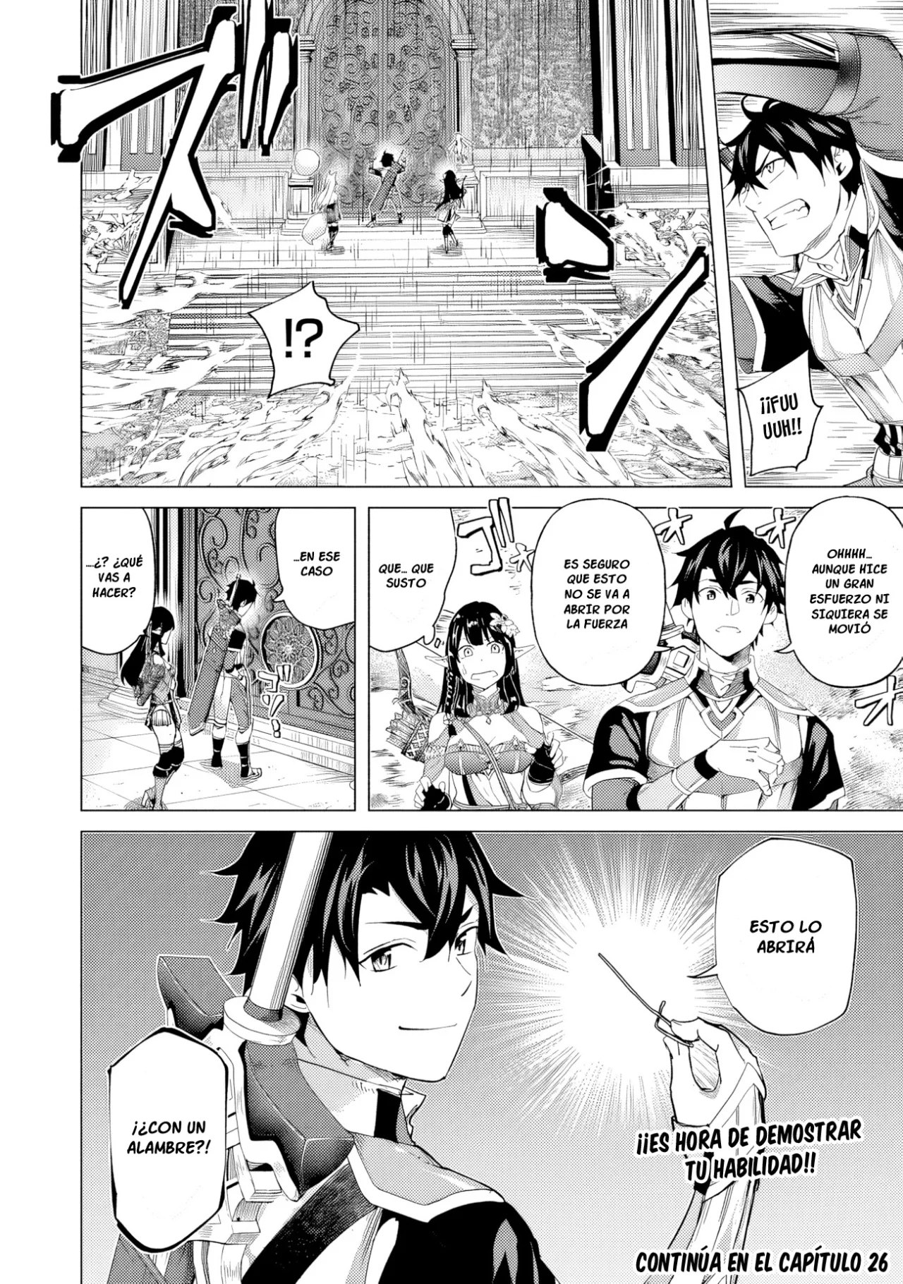 Página 31 del Manga