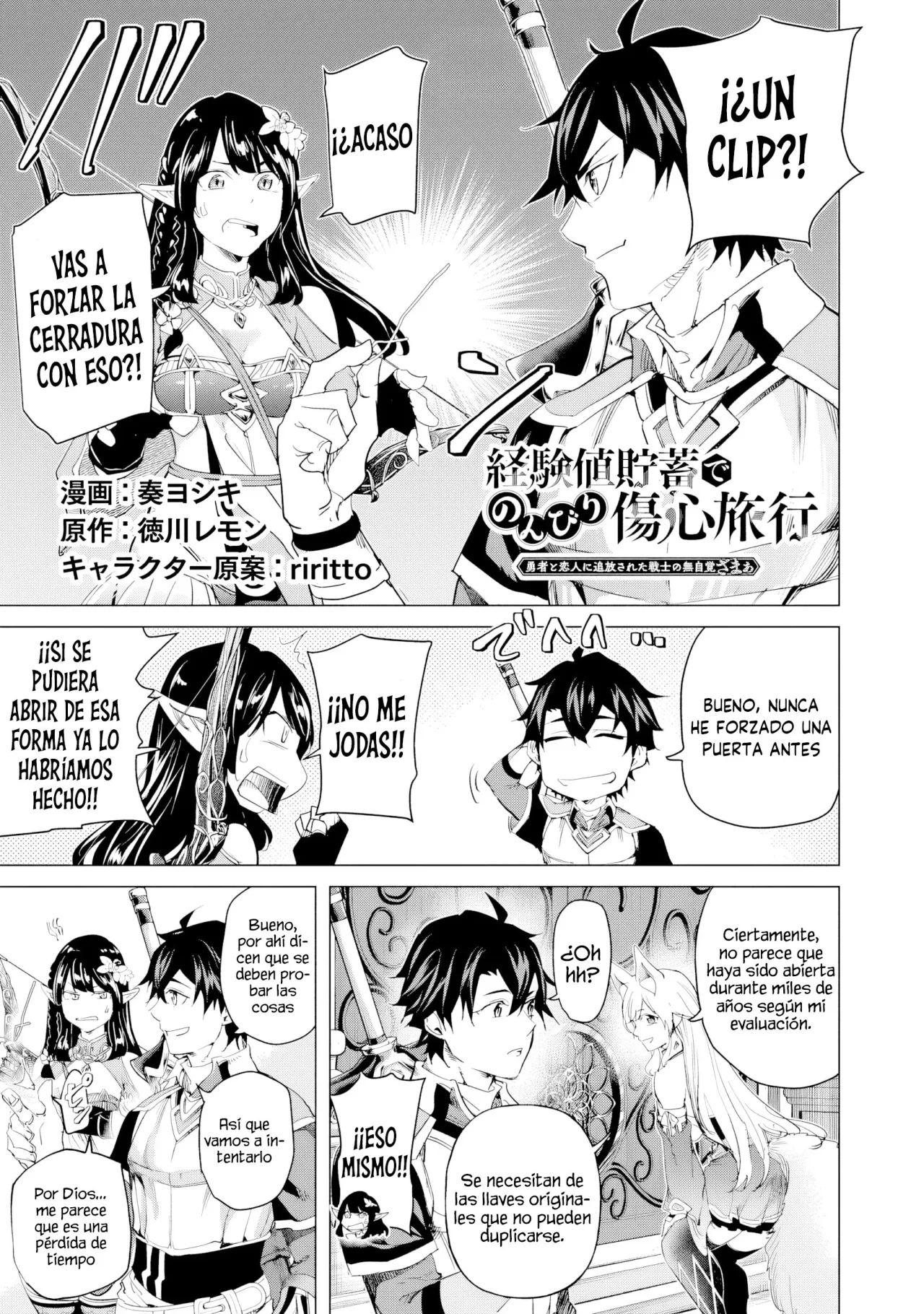 Página 4 del Manga