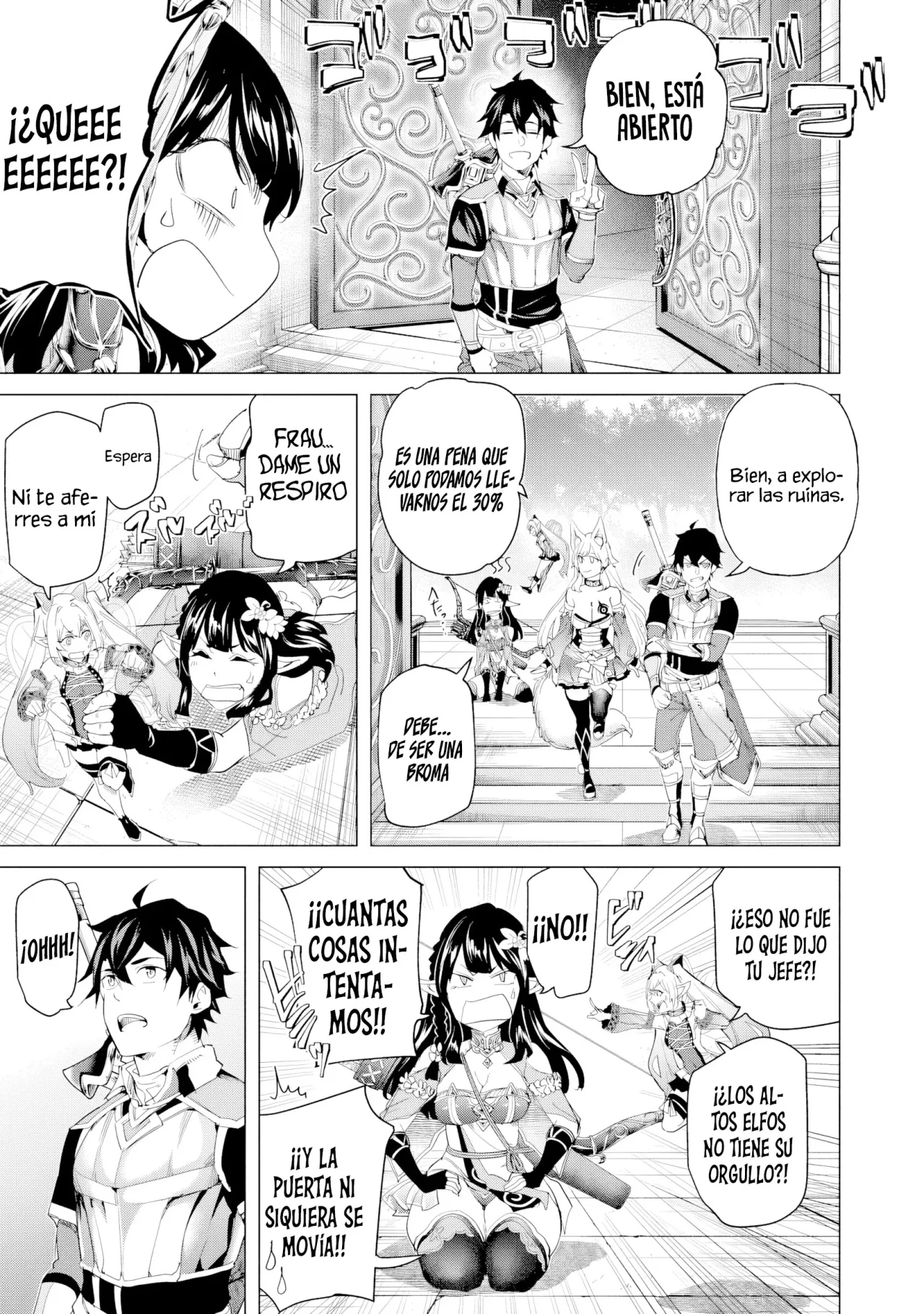 Página 6 del Manga