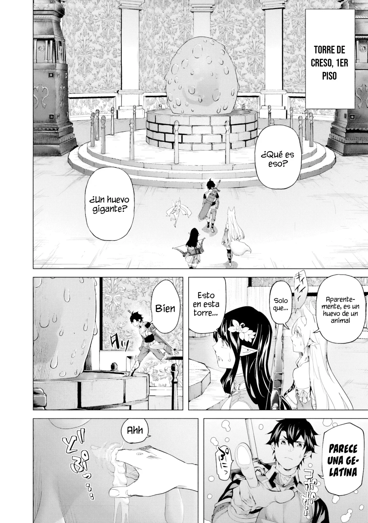 Página 7 del Manga