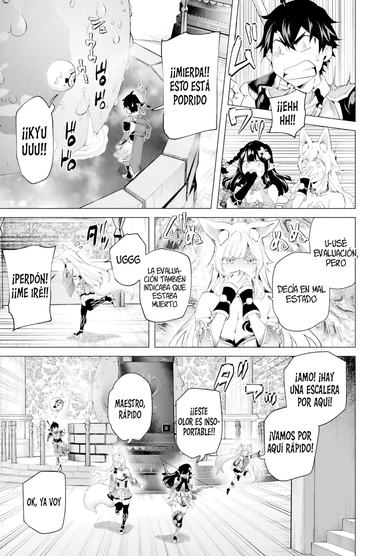 Página 8 del Manga