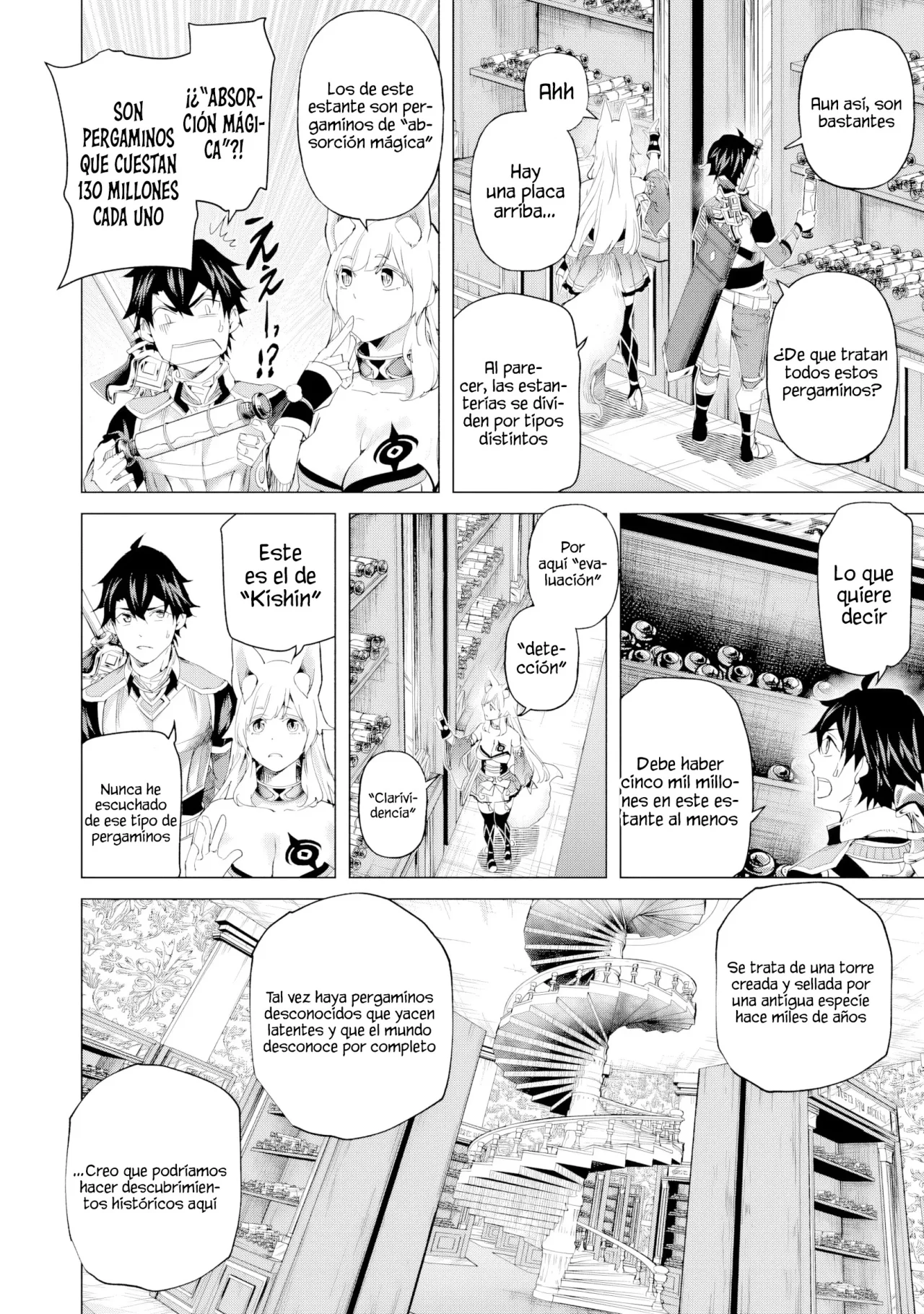 Página 14 del Manga