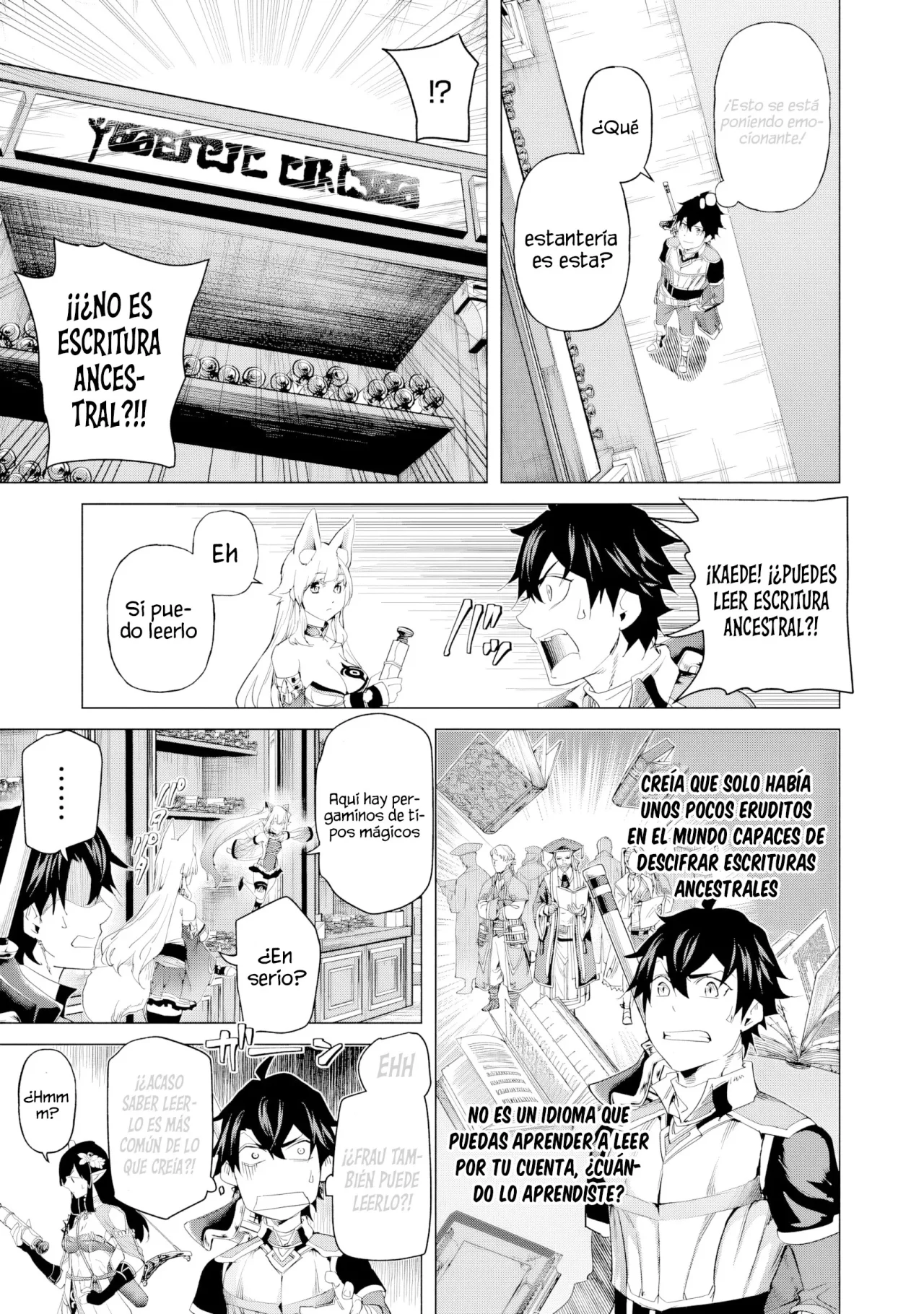 Página 15 del Manga