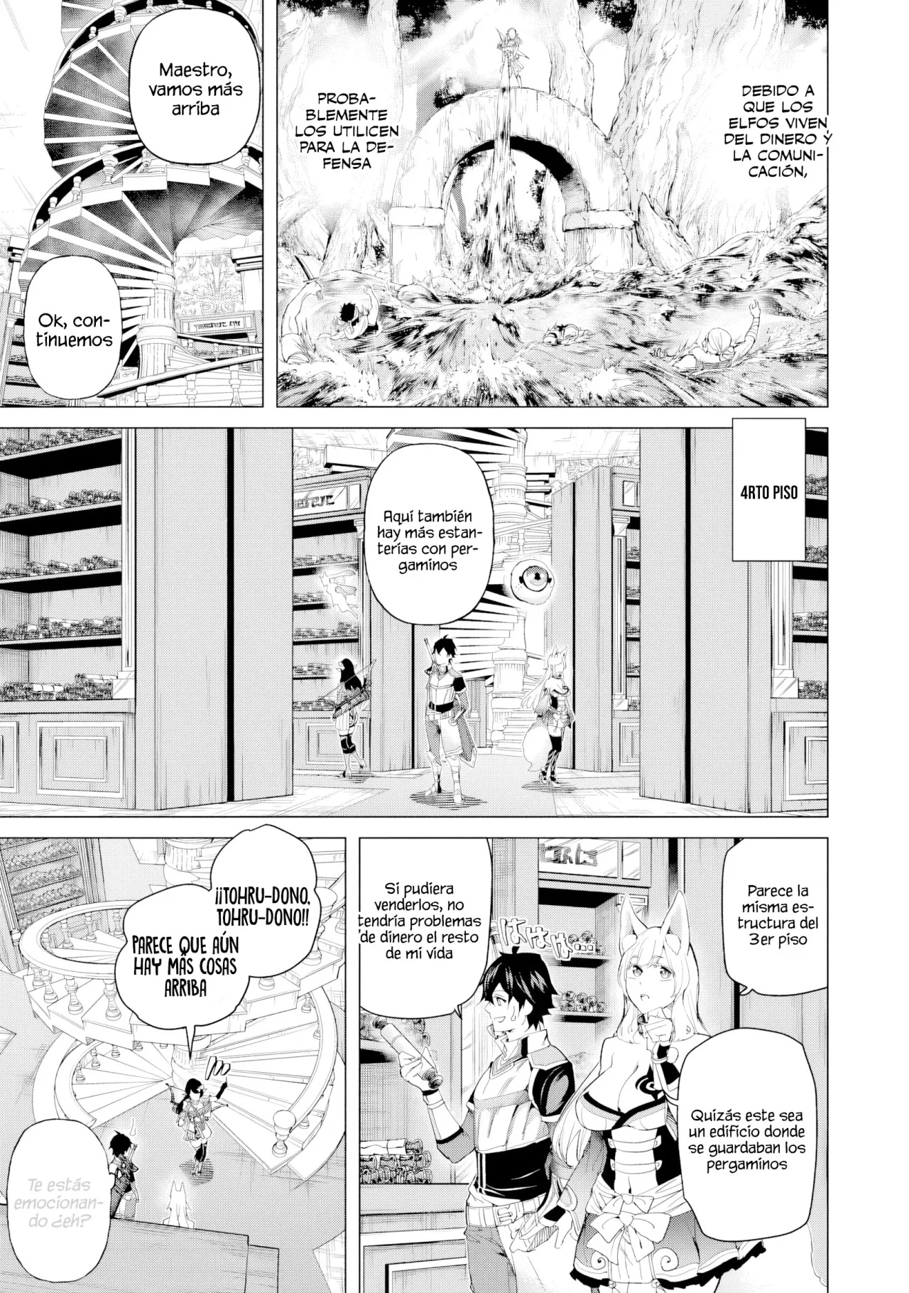 Página 17 del Manga