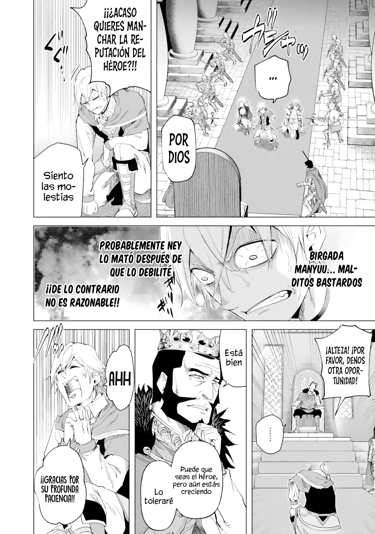 Página 22 del Manga