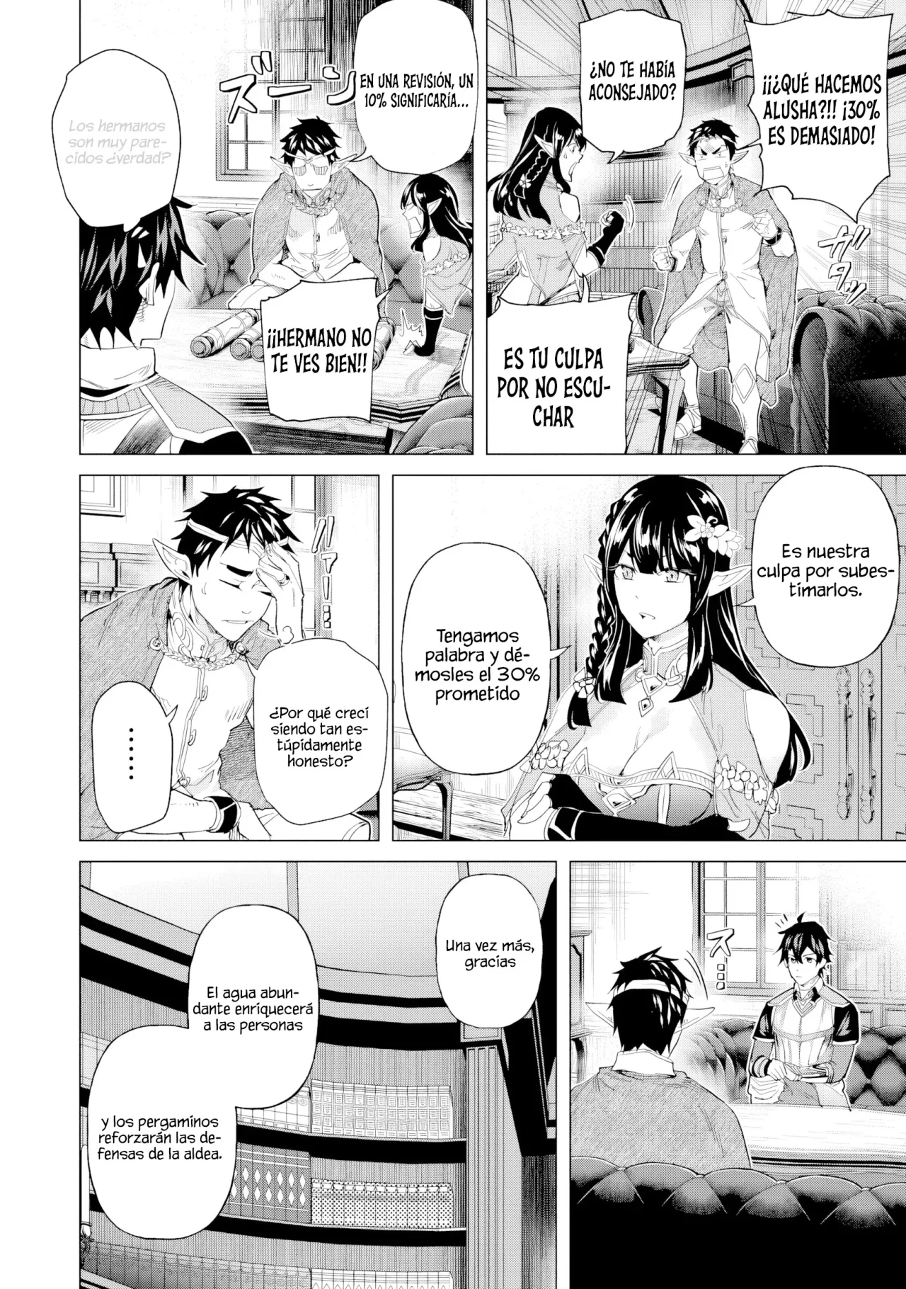 Página 18 del Manga