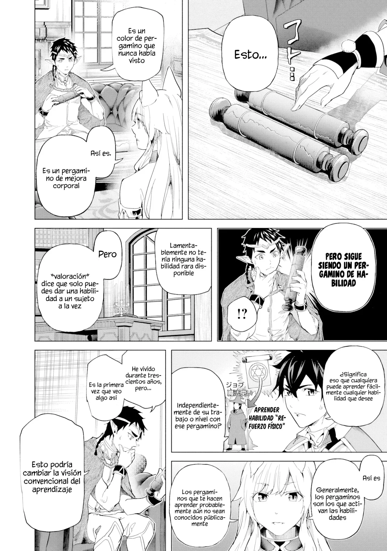 Página 20 del Manga