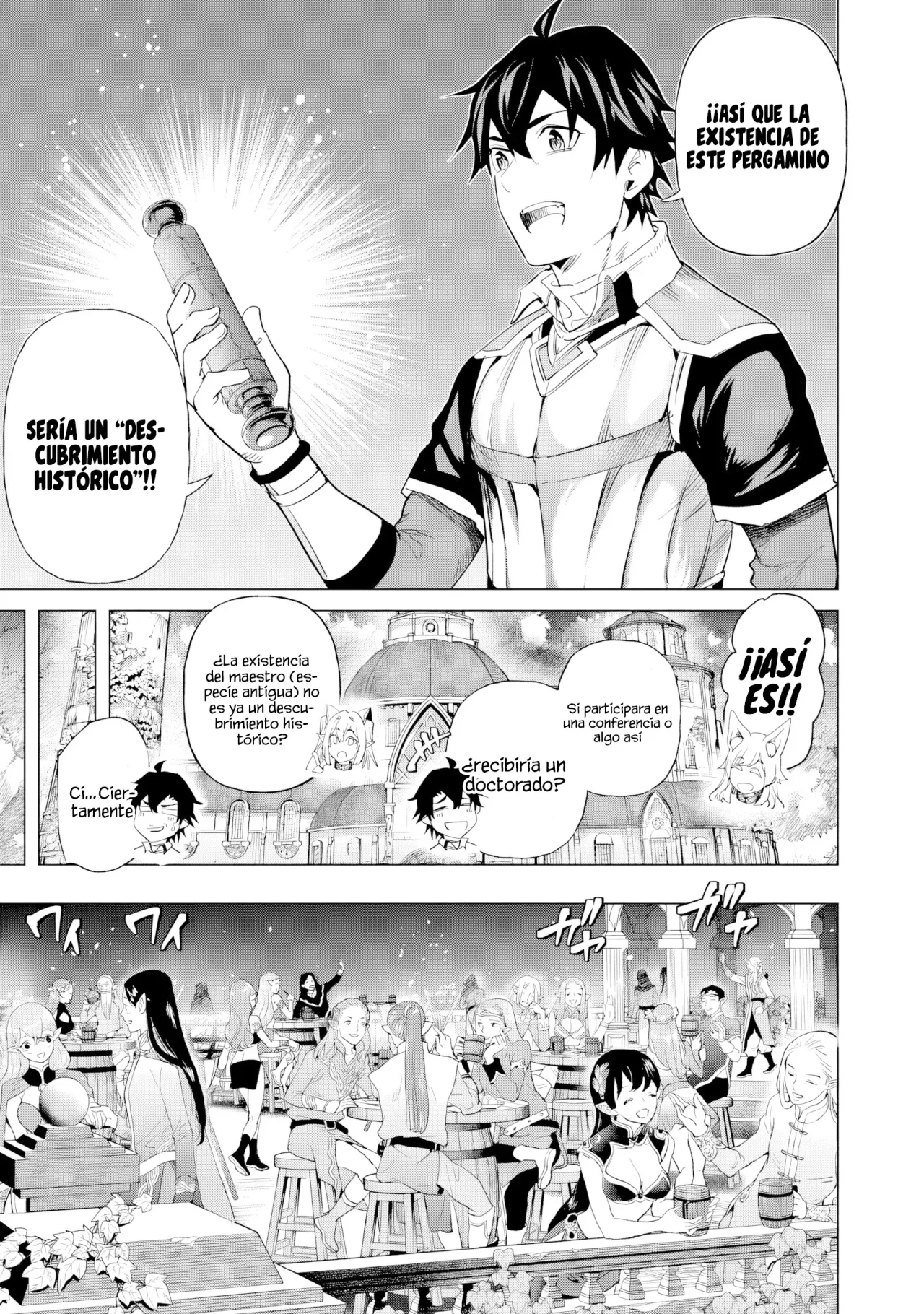 Página 21 del Manga