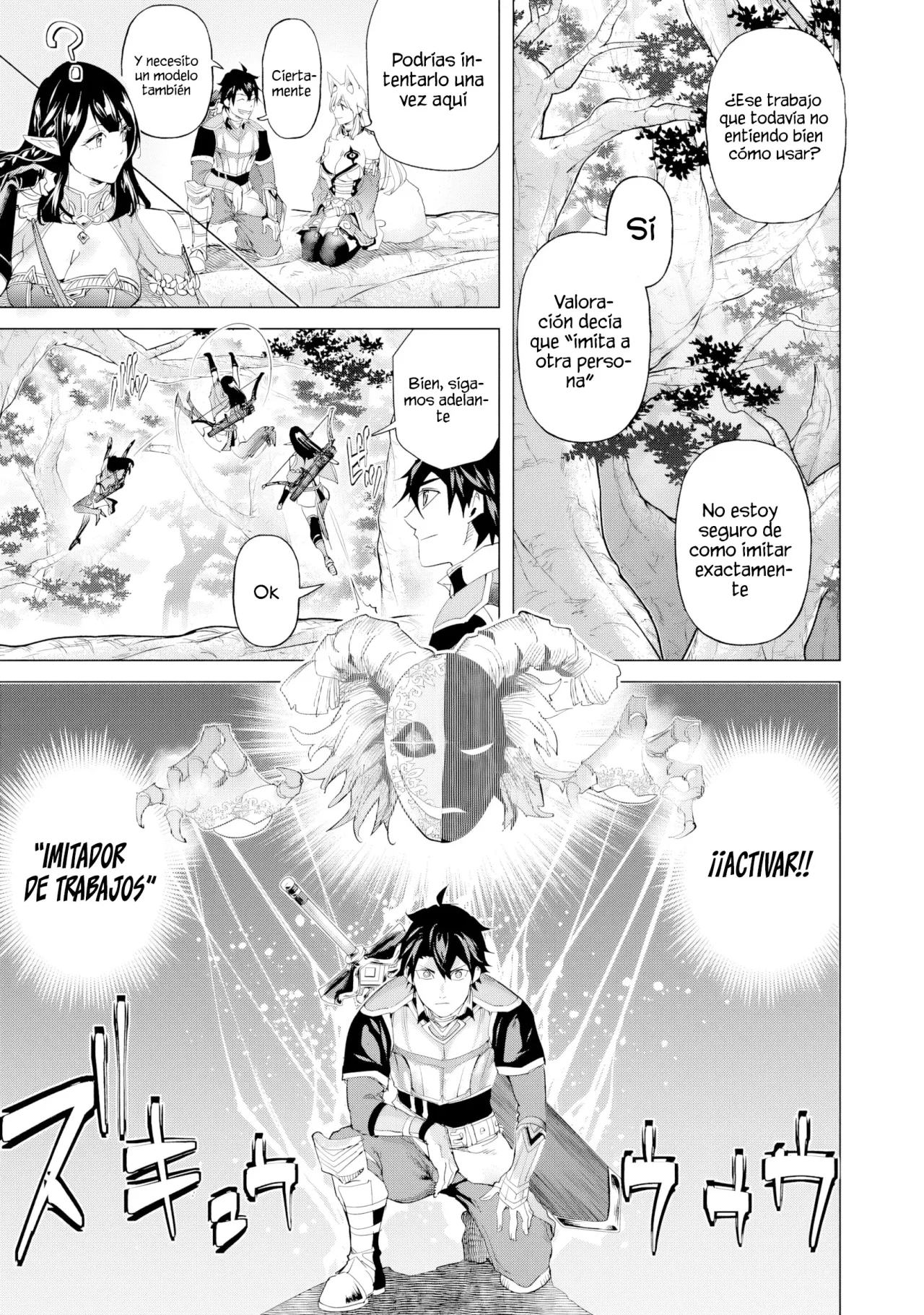 Página 29 del Manga
