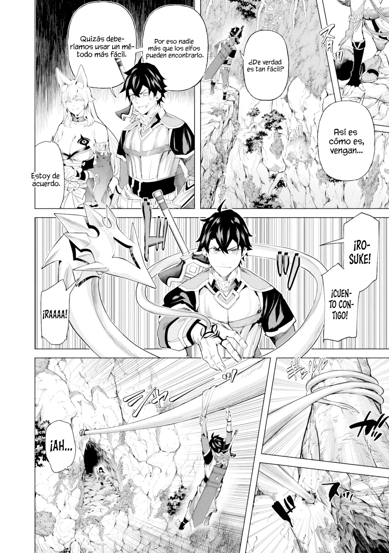 Página 5 del Manga