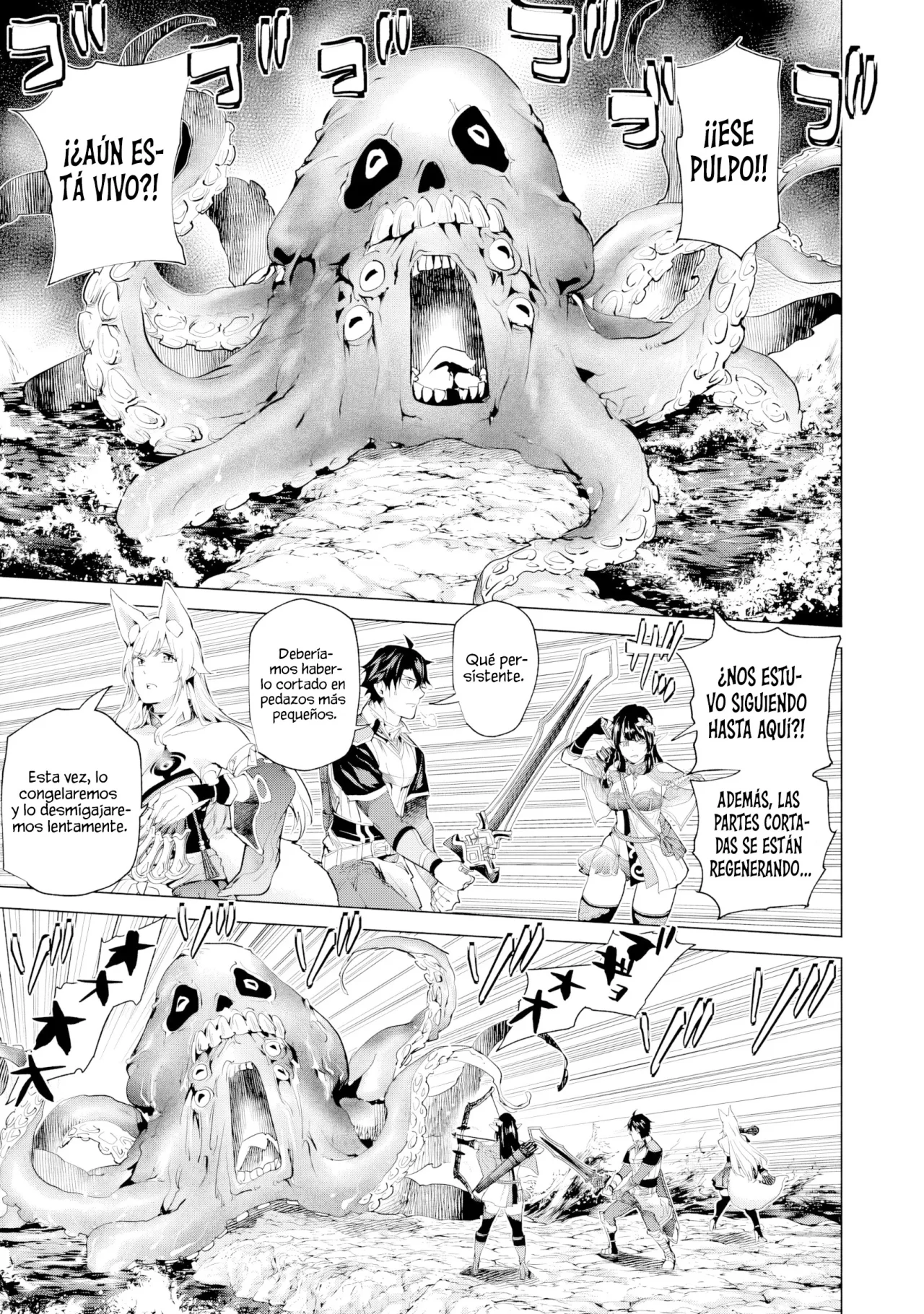 Página 21 del Manga