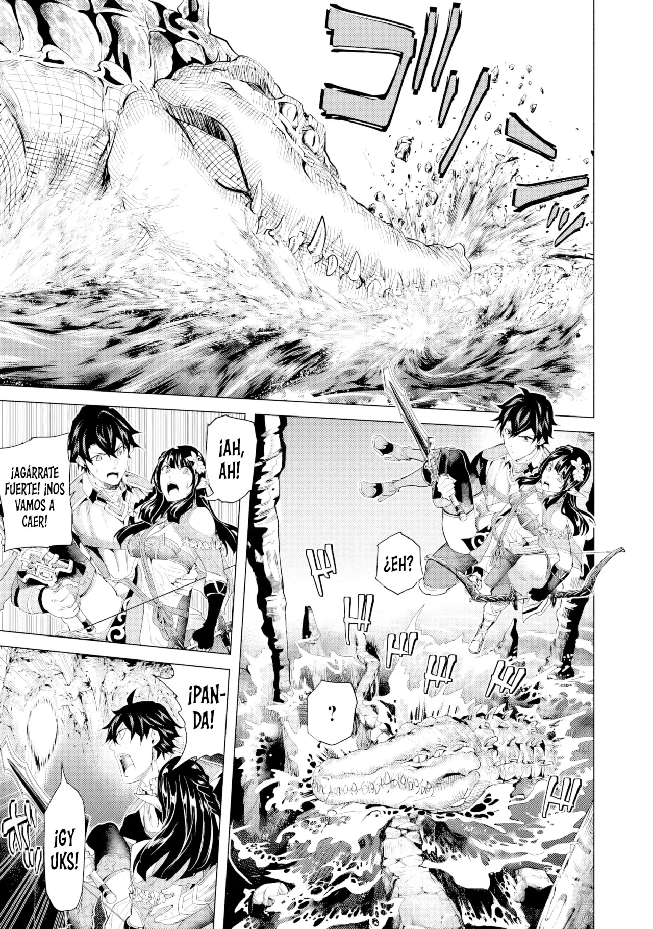 Página 25 del Manga