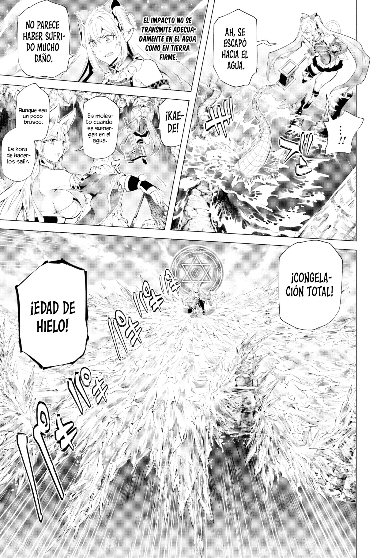 Página 27 del Manga