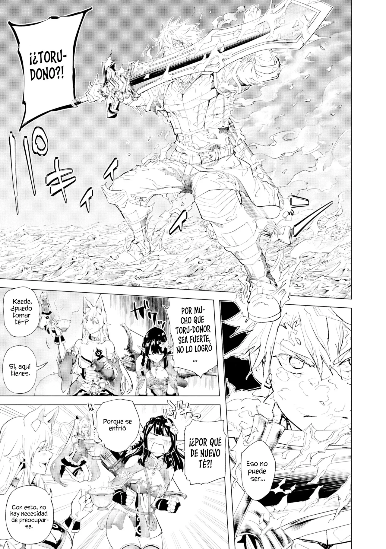 Página 15 del Manga