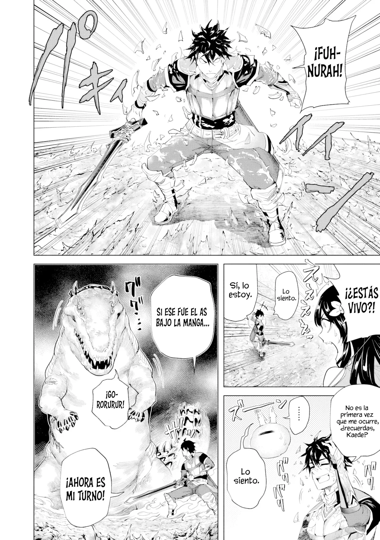 Página 16 del Manga