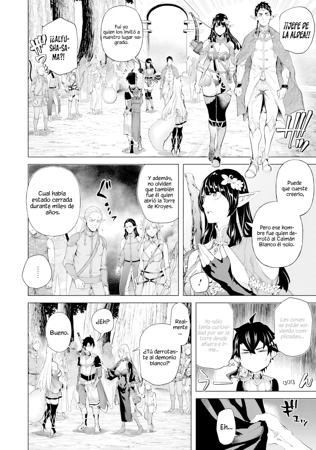 Página 25 del Manga