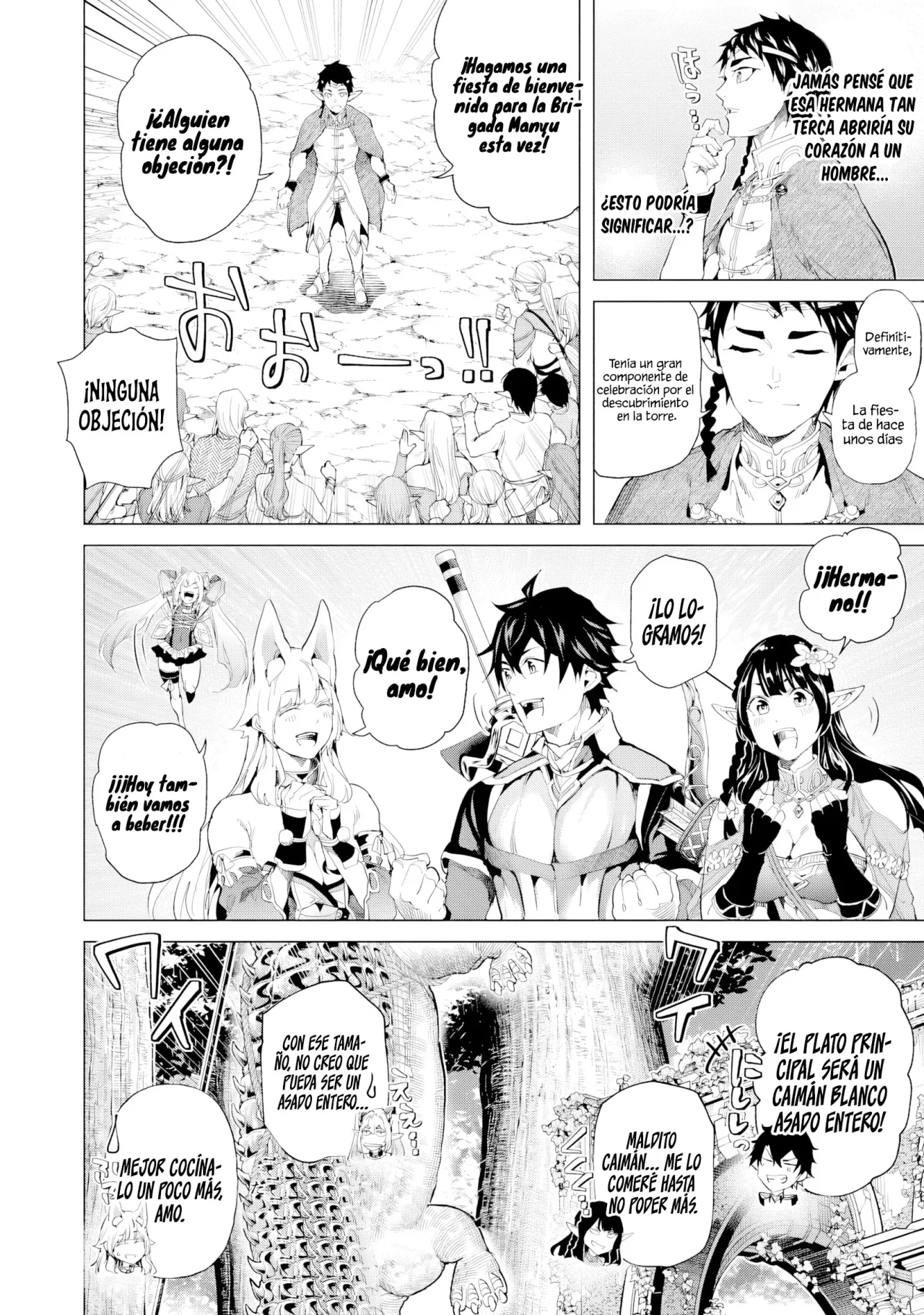 Página 29 del Manga