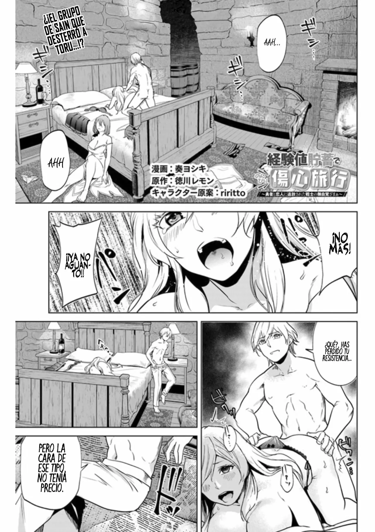 Página 2 del Manga