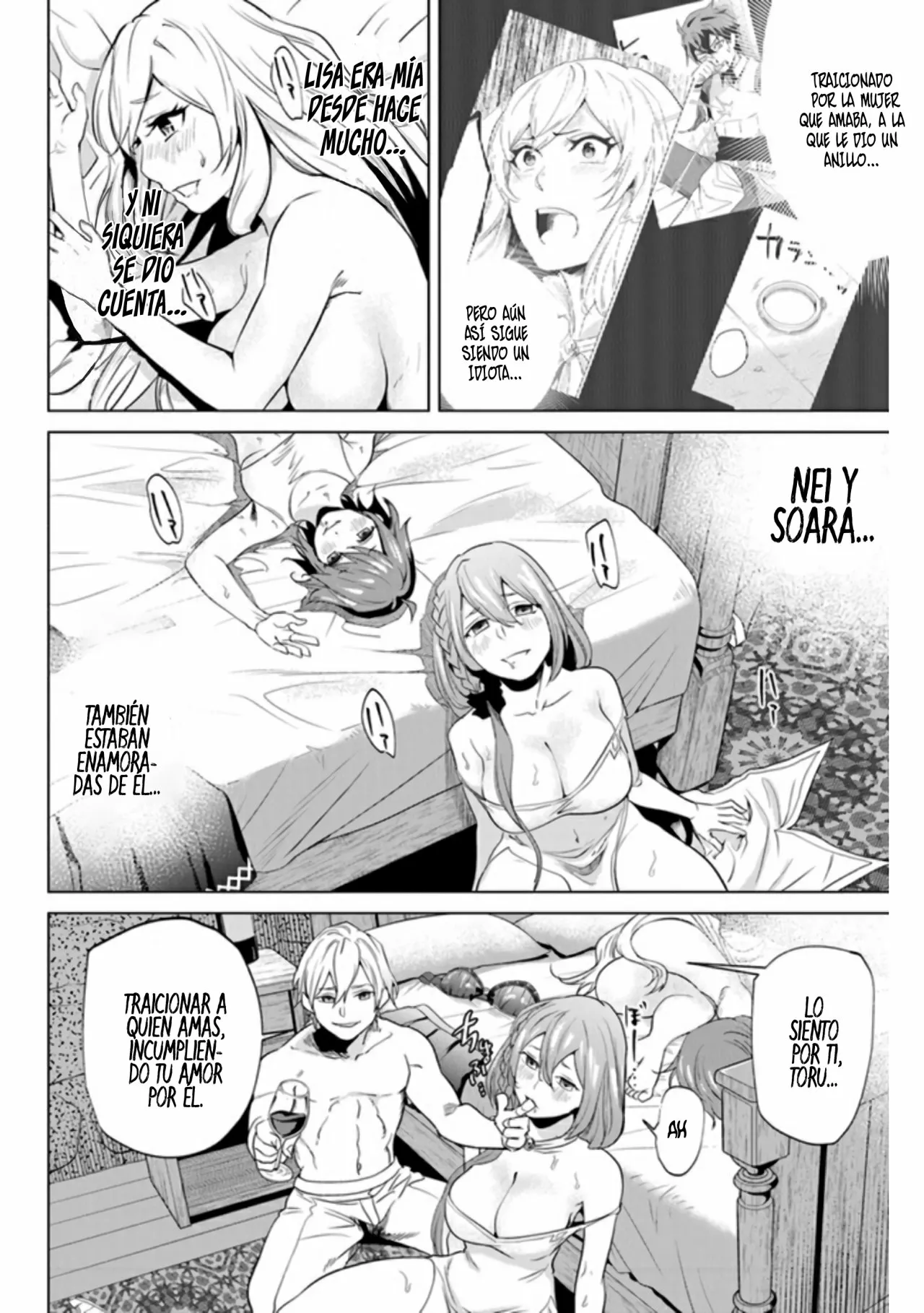 Página 3 del Manga