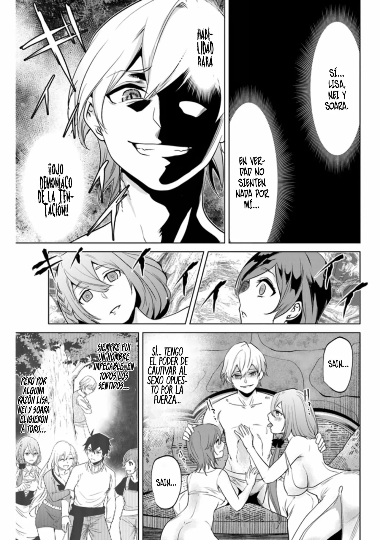 Página 4 del Manga