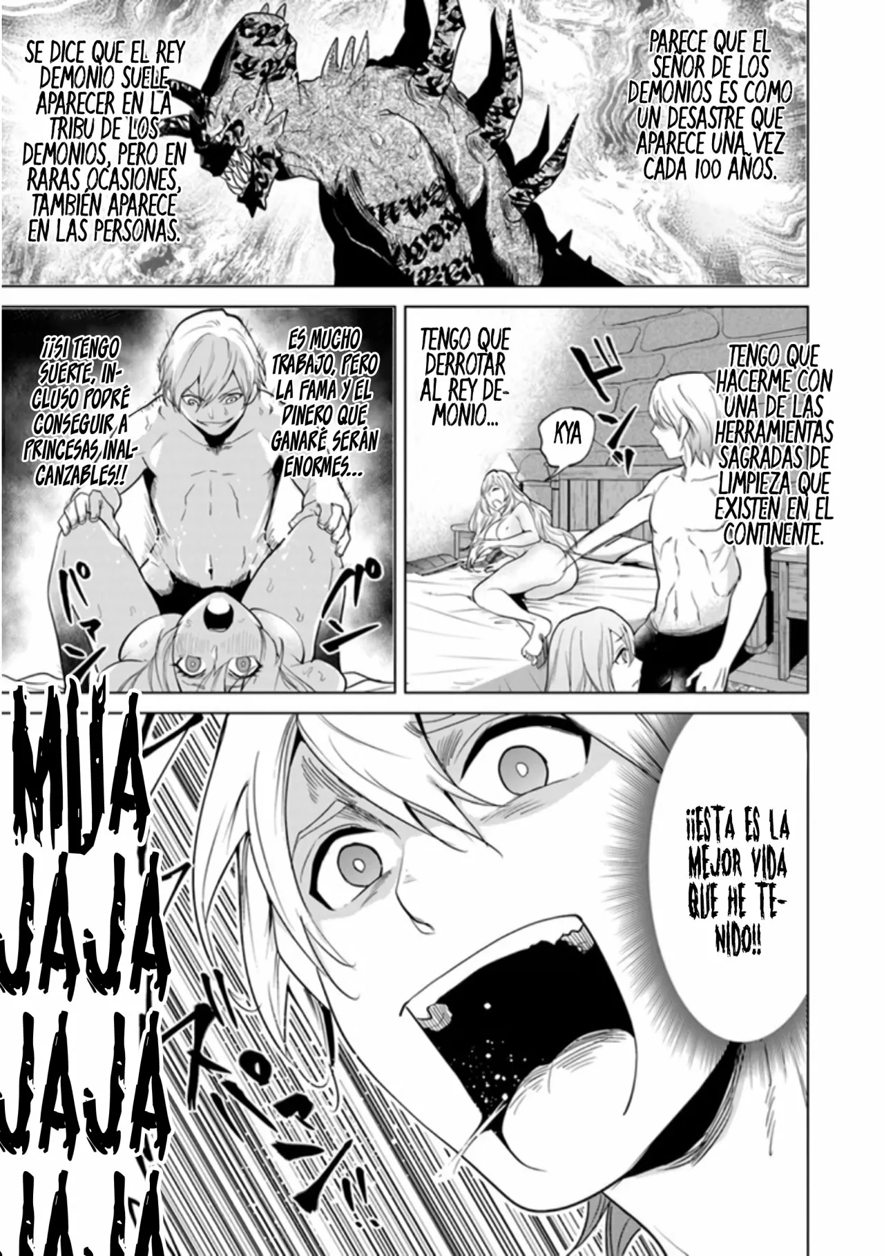 Página 6 del Manga