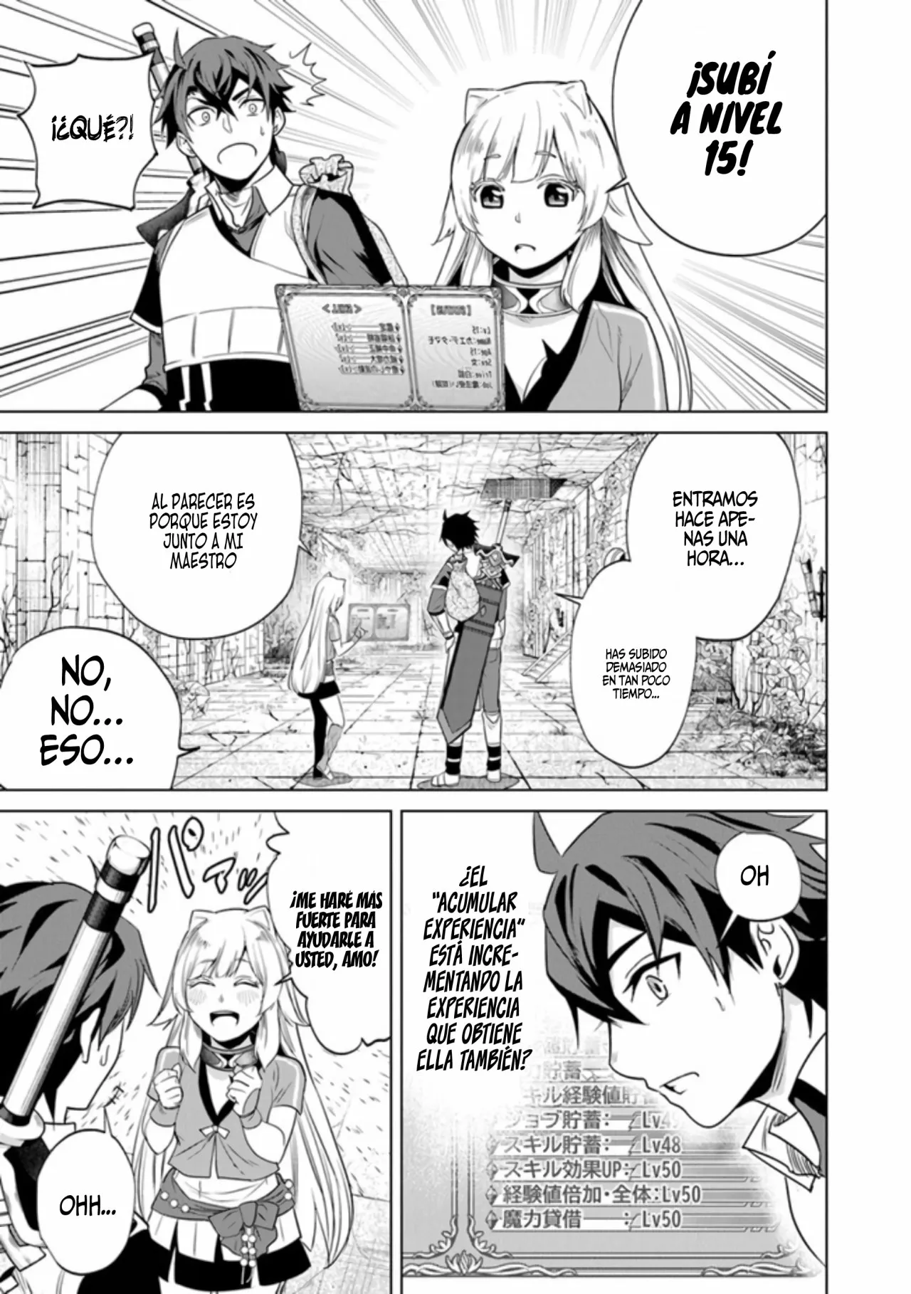 Página 18 del Manga