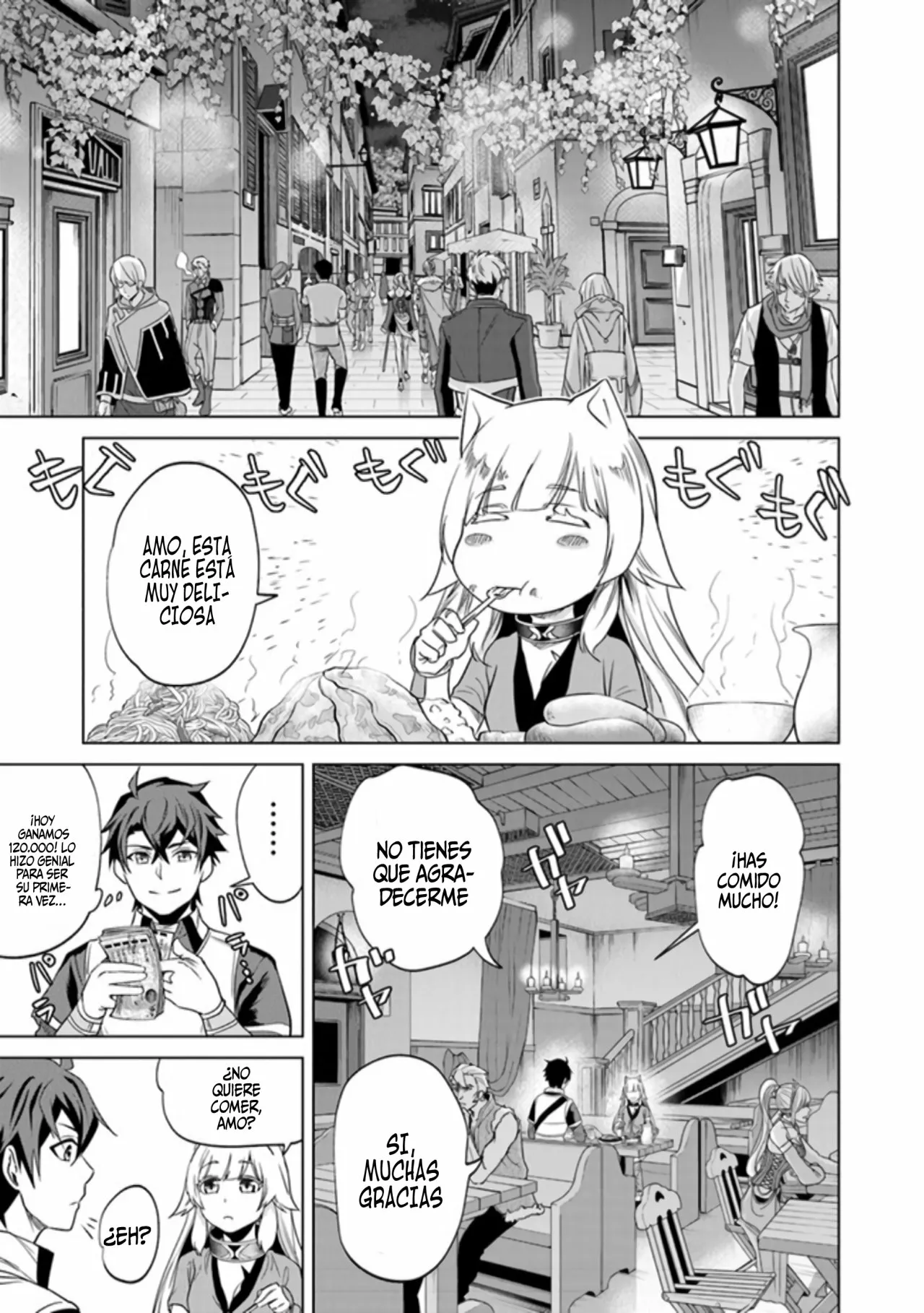 Página 24 del Manga