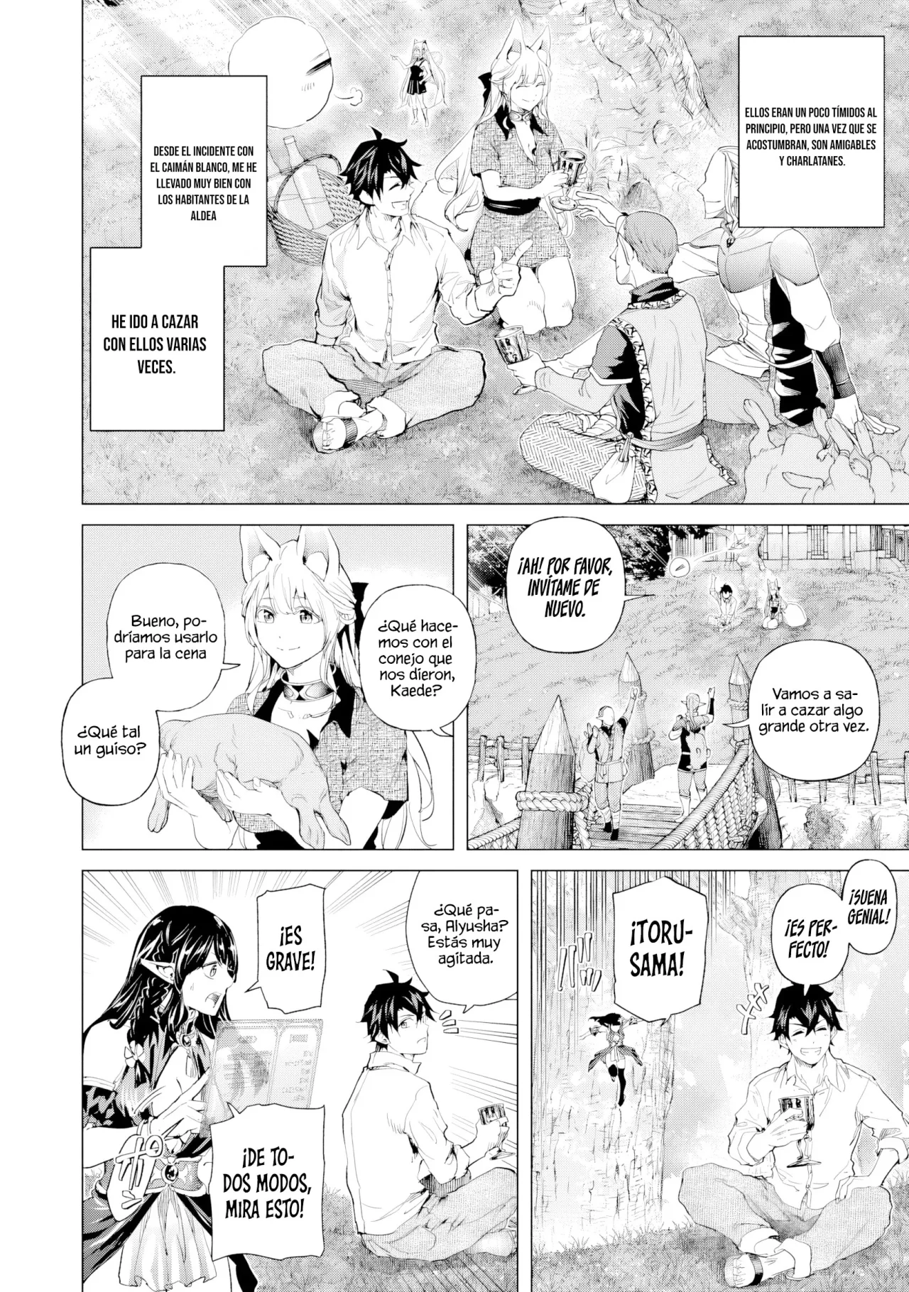 Página 5 del Manga