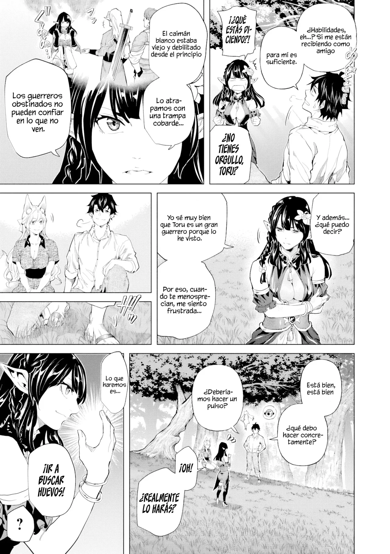Página 7 del Manga