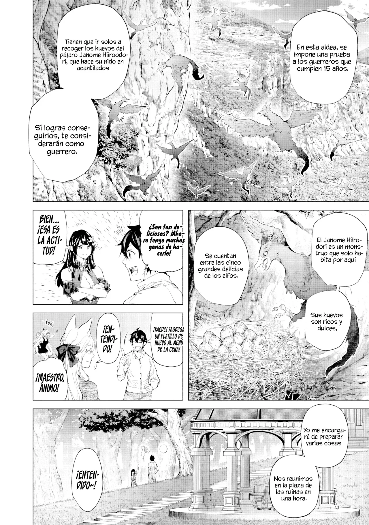 Página 8 del Manga