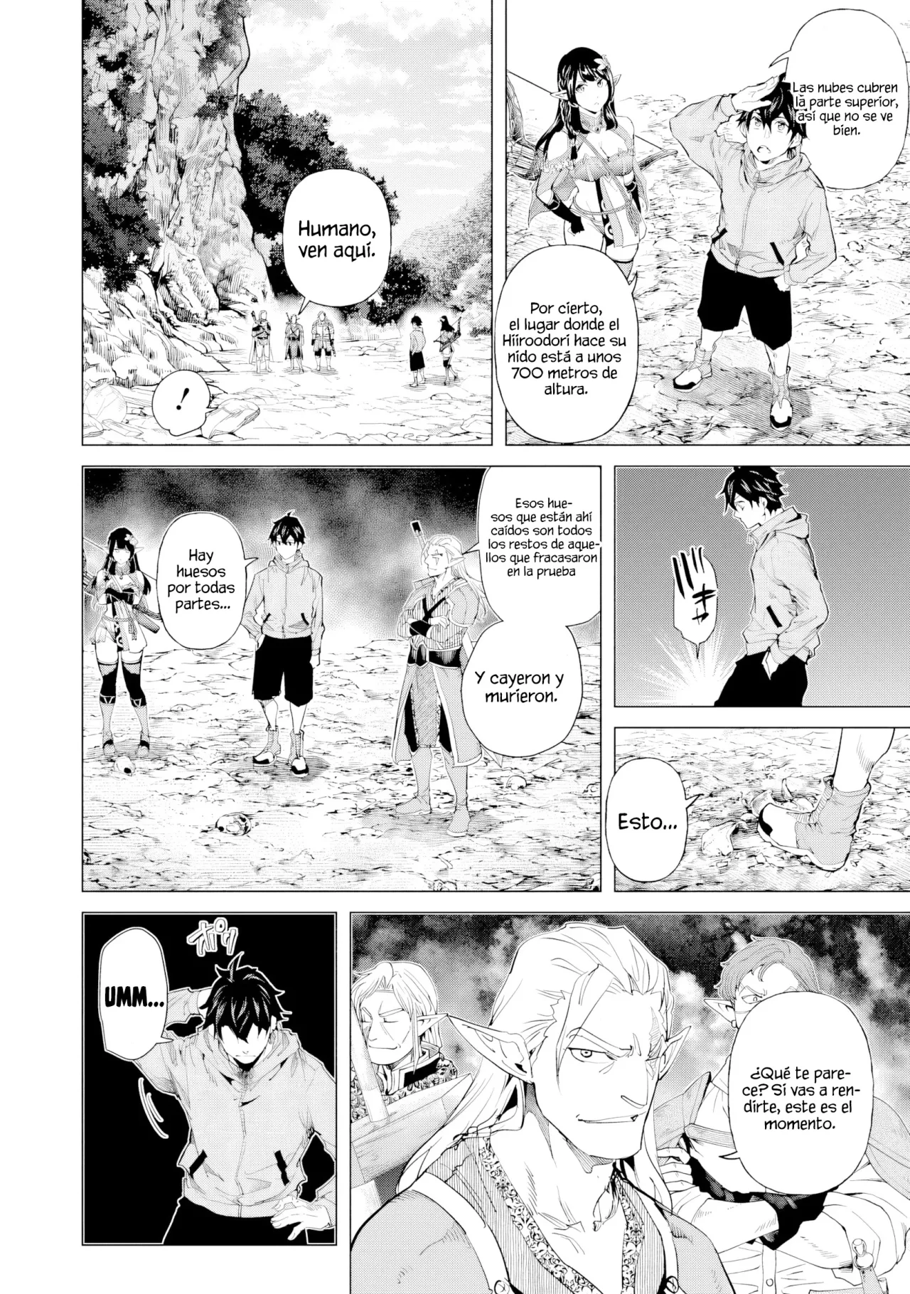Página 12 del Manga