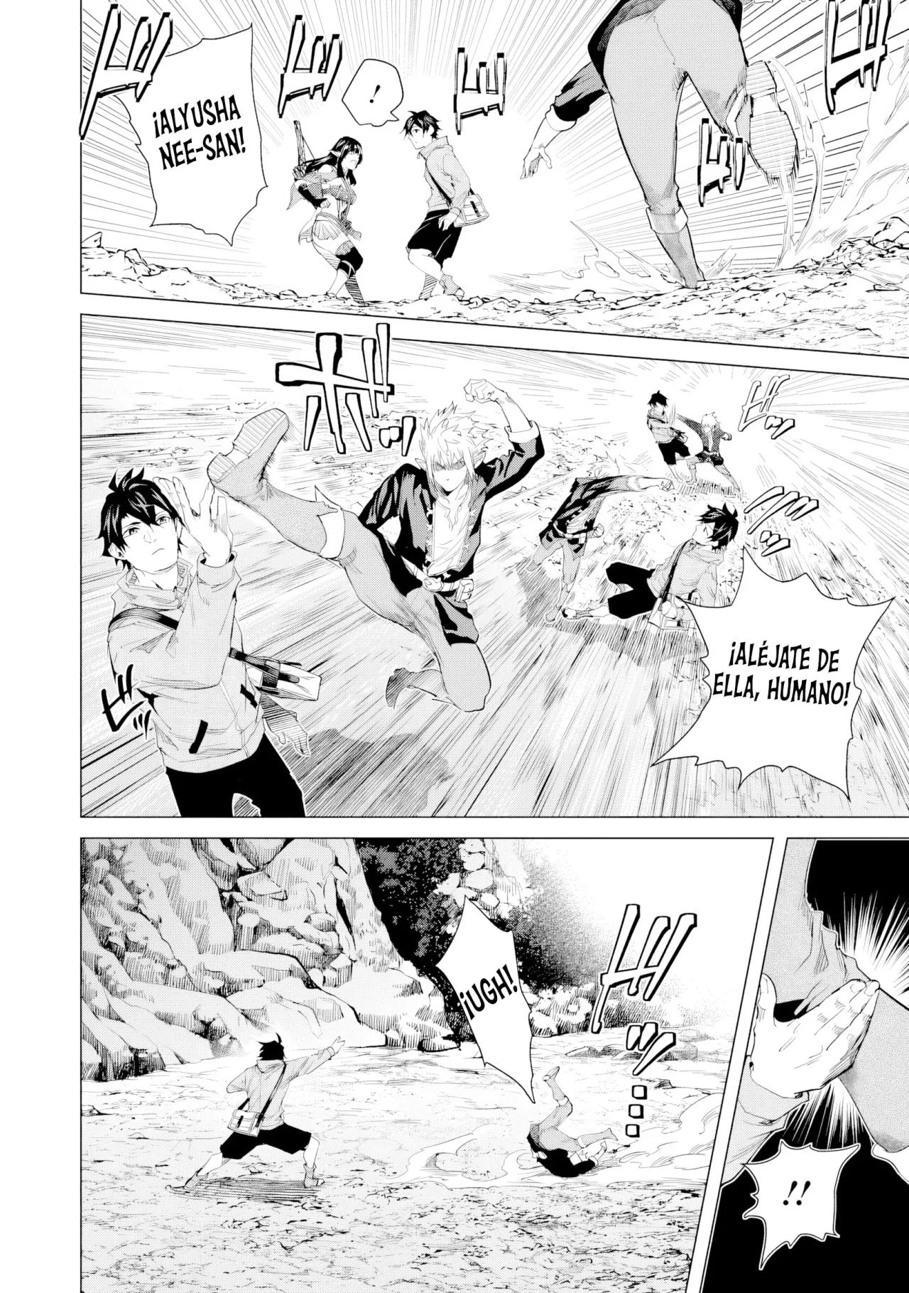Página 14 del Manga