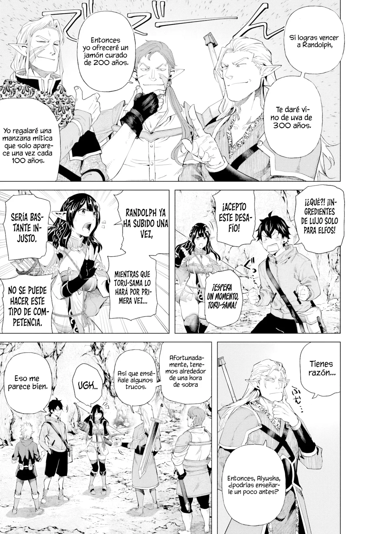 Página 17 del Manga