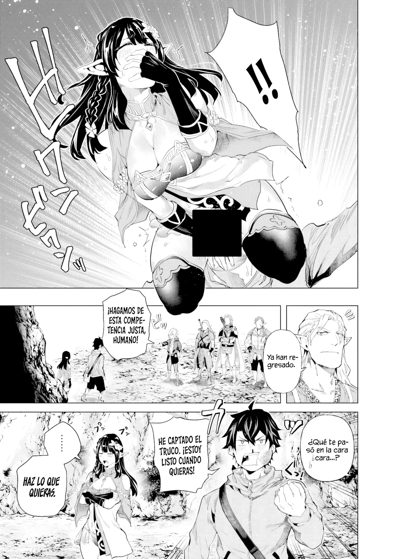 Página 21 del Manga