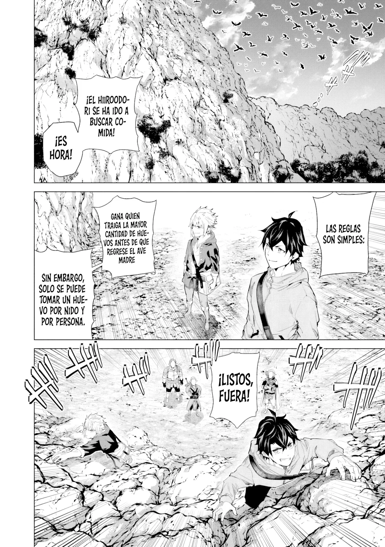 Página 22 del Manga