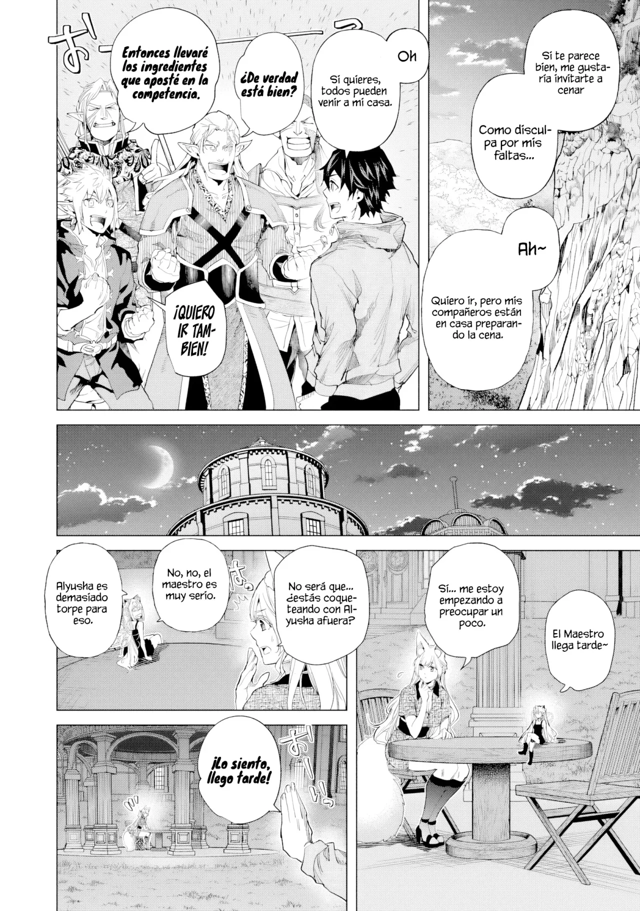 Página 31 del Manga