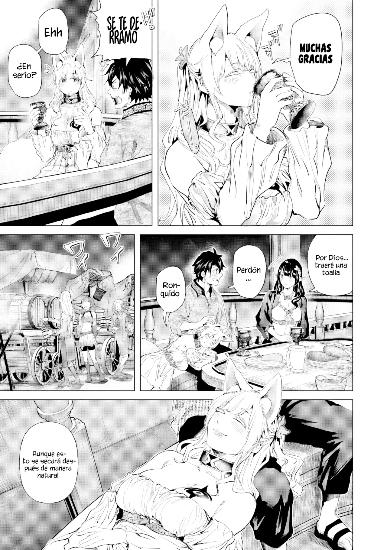 Página 14 del Manga