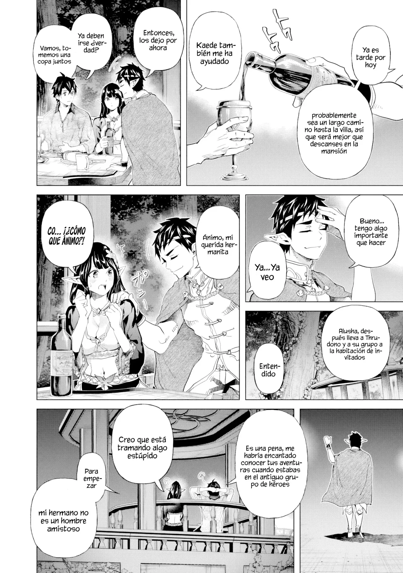Página 17 del Manga