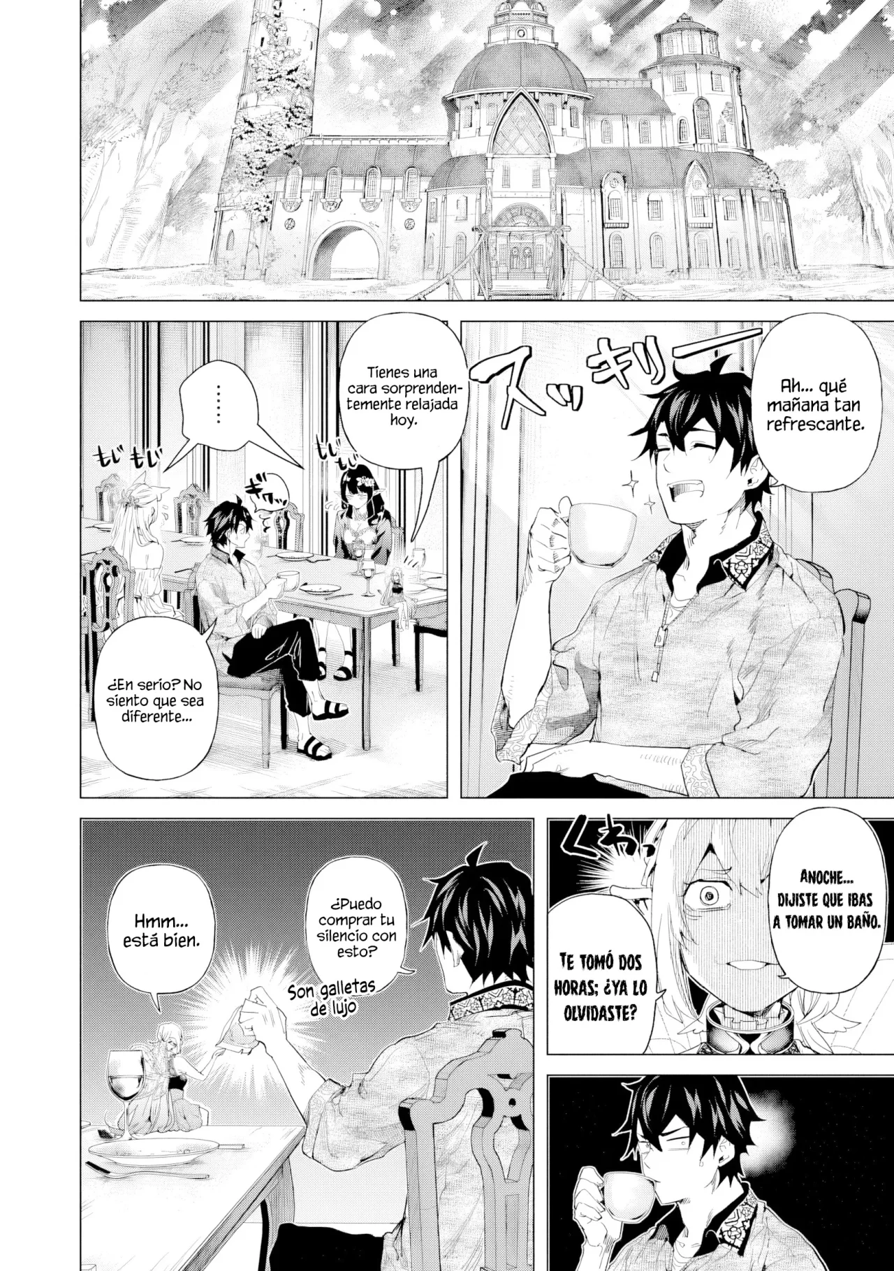 Página 31 del Manga
