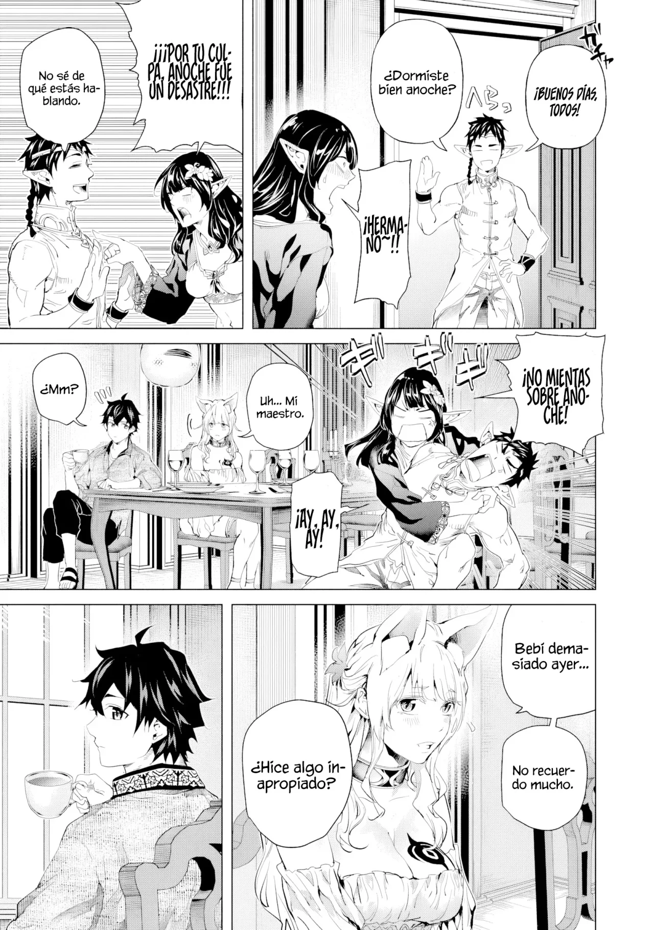 Página 32 del Manga