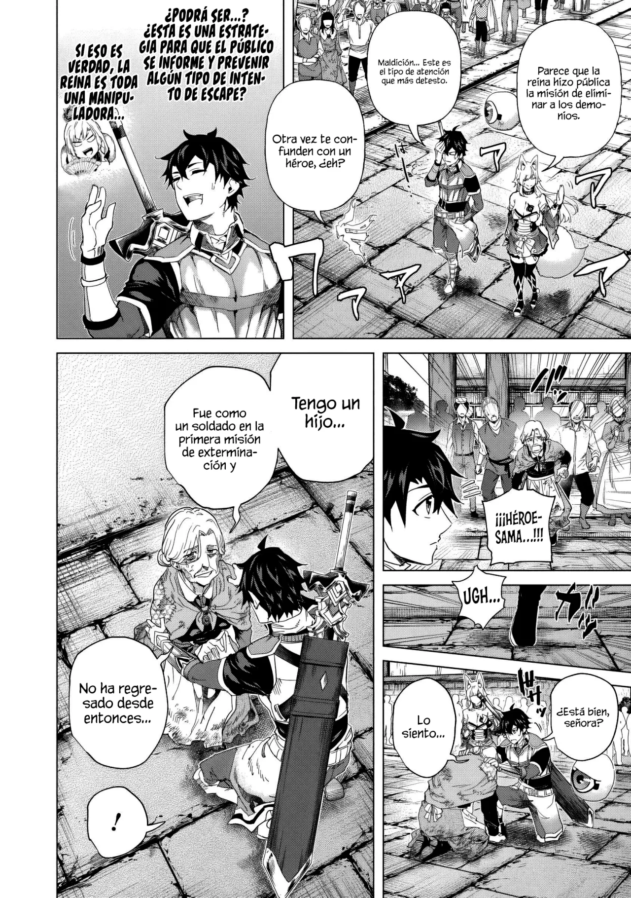 Página 29 del Manga