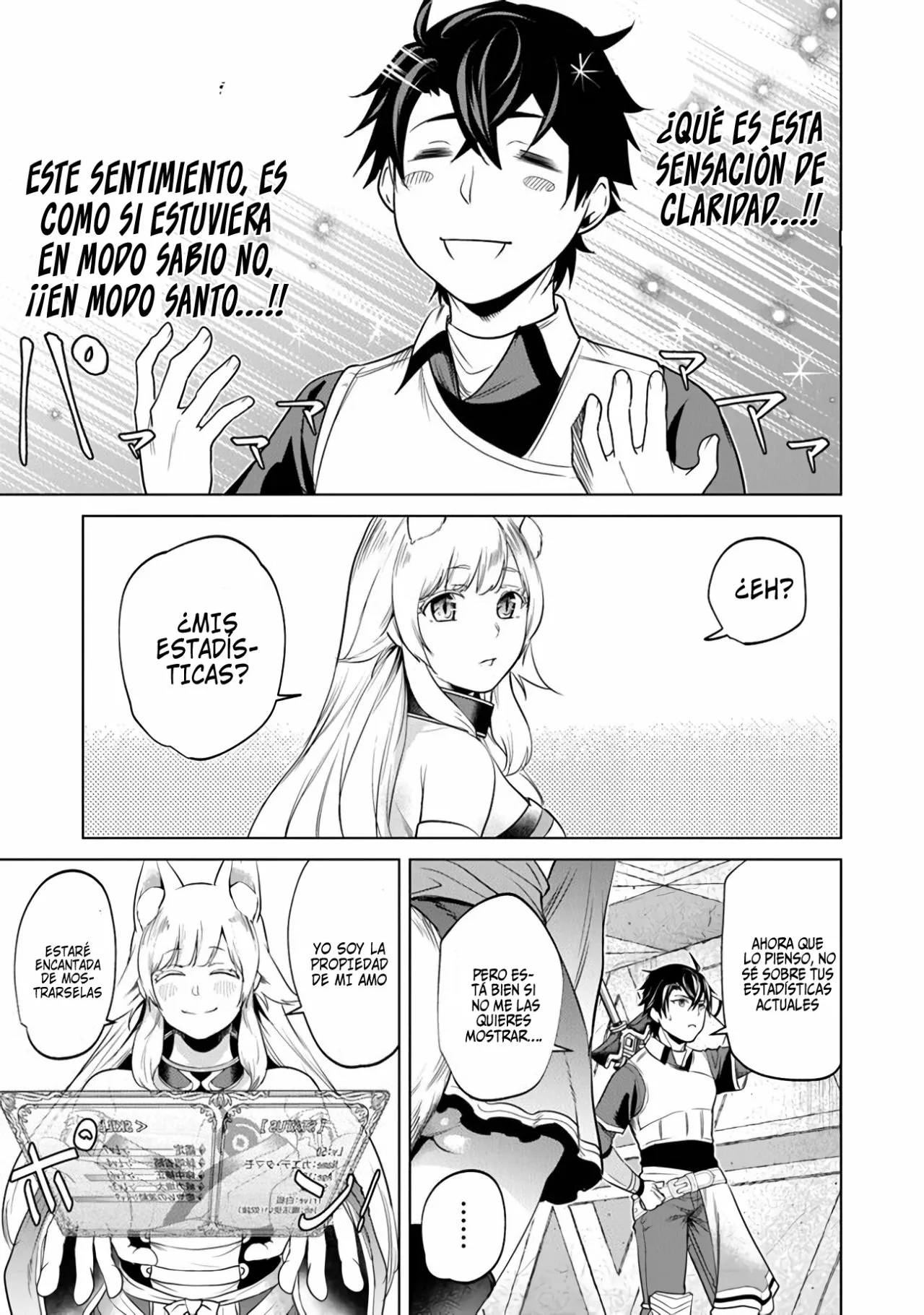 Página 18 del Manga