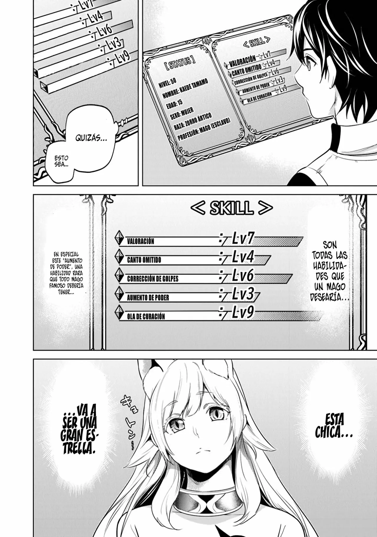 Página 19 del Manga