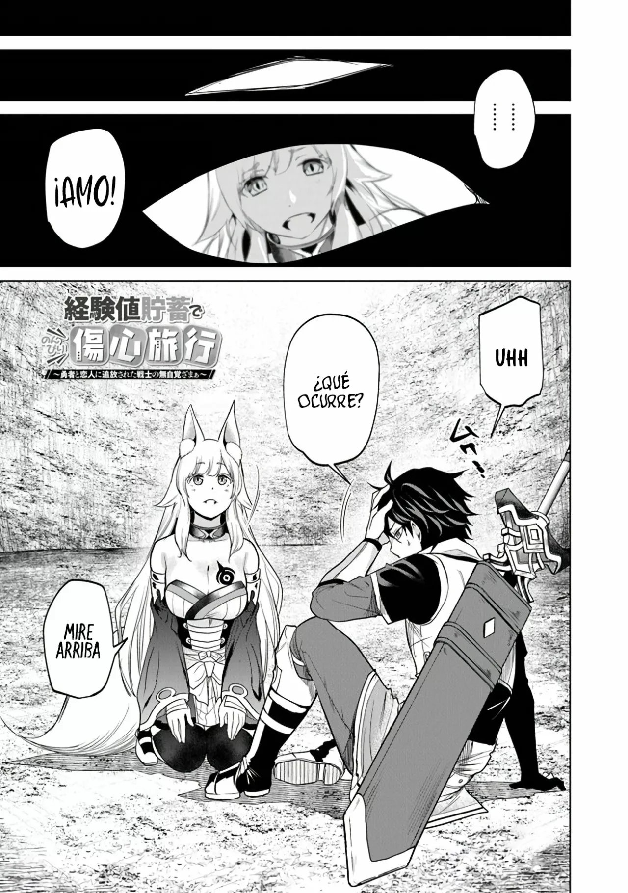Página 2 del Manga