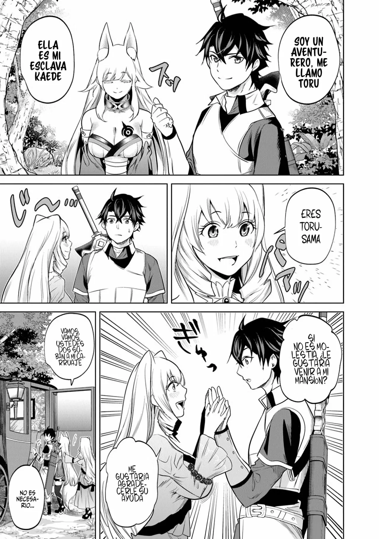 Página 19 del Manga
