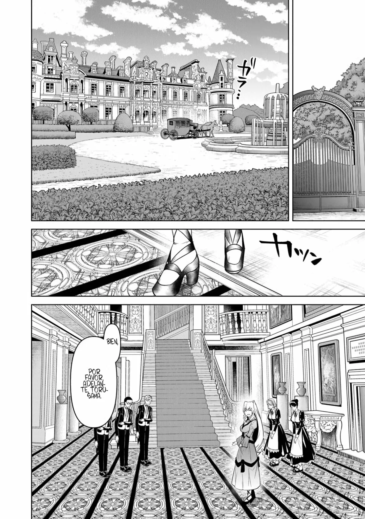 Página 22 del Manga