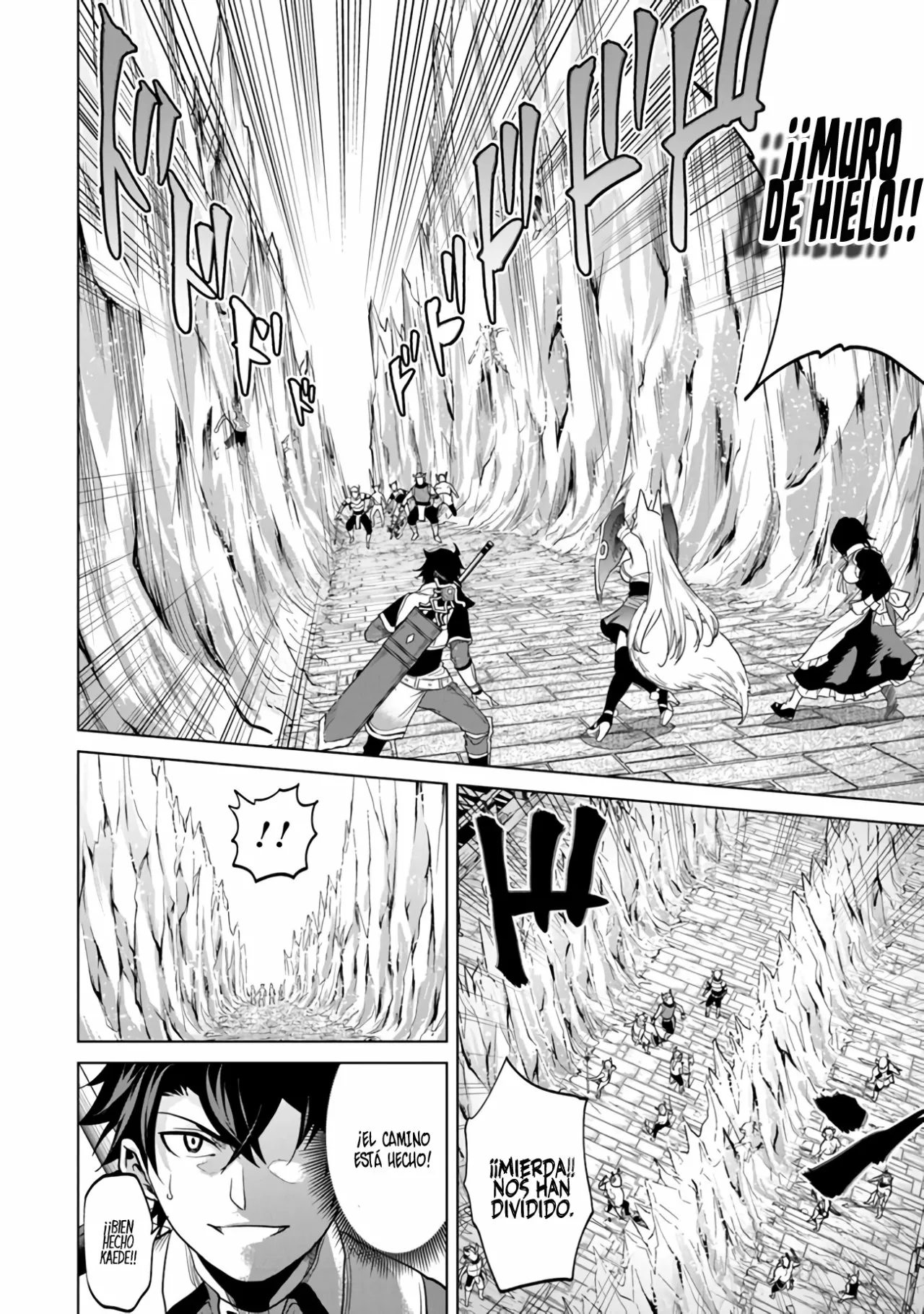 Página 14 del Manga