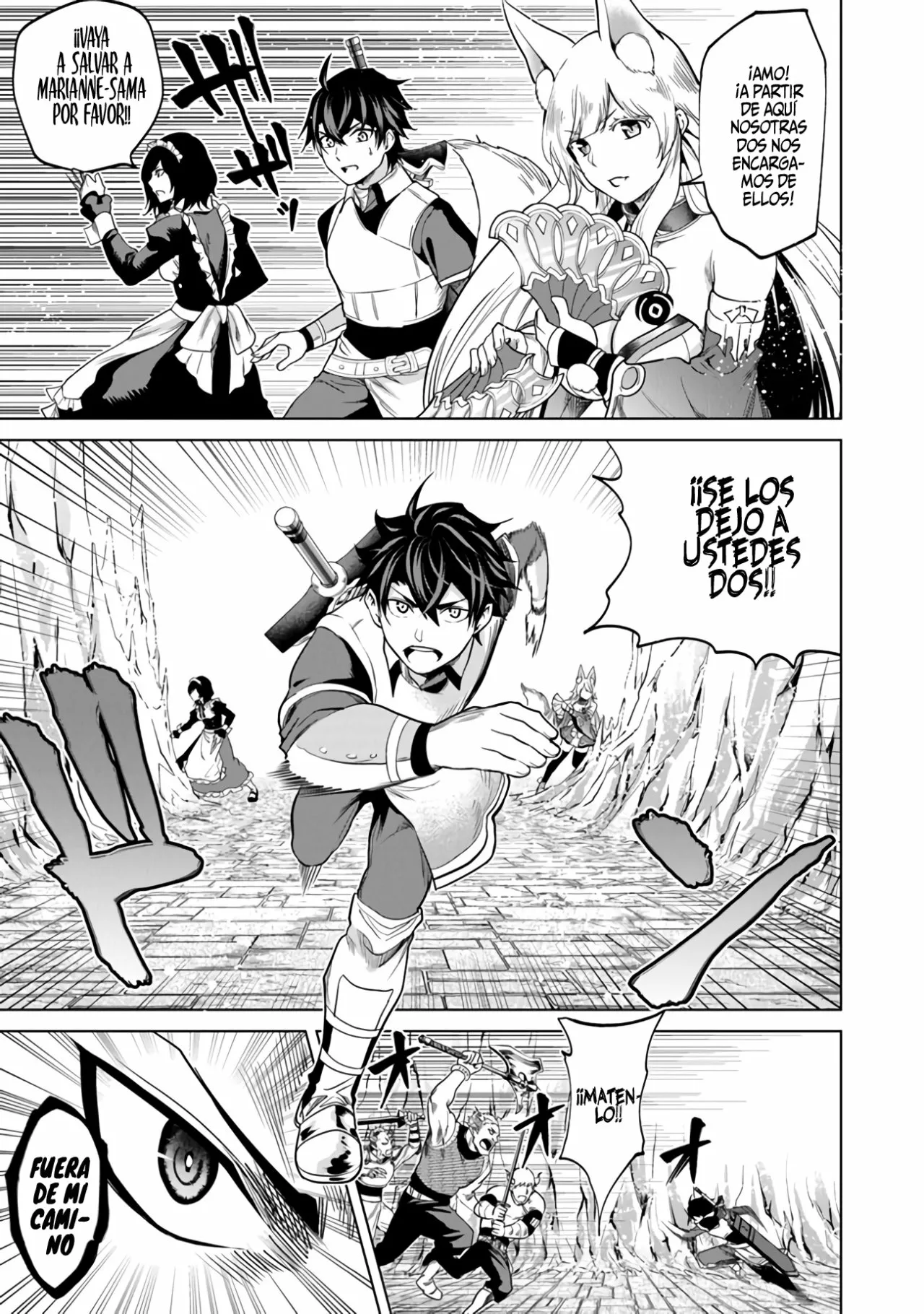 Página 15 del Manga